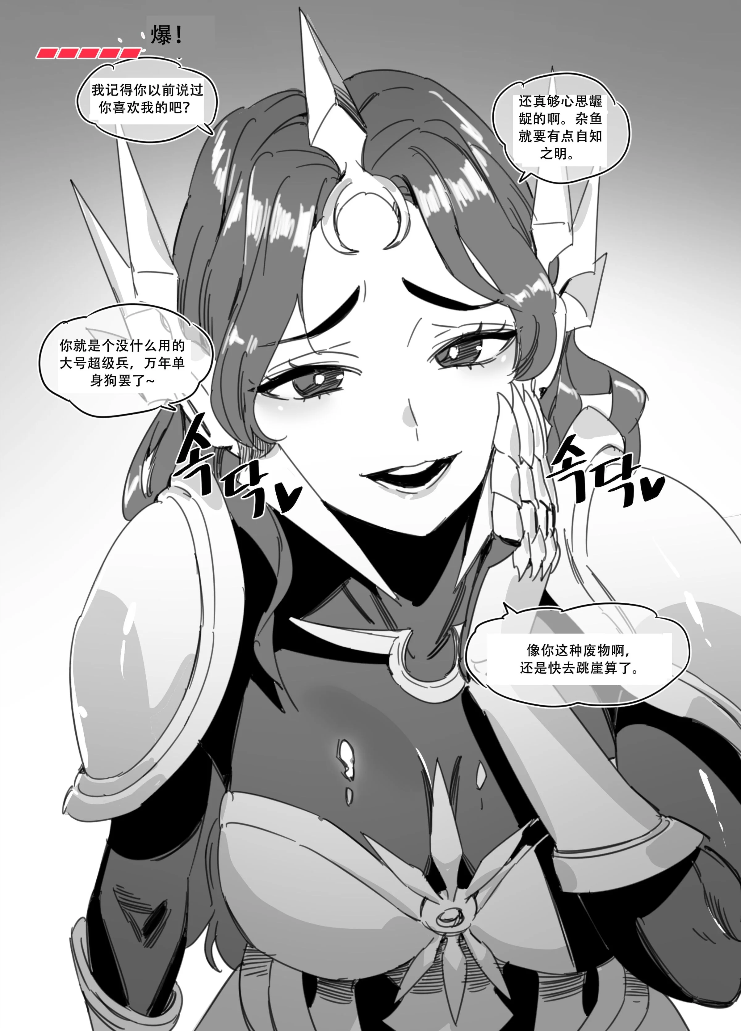 05