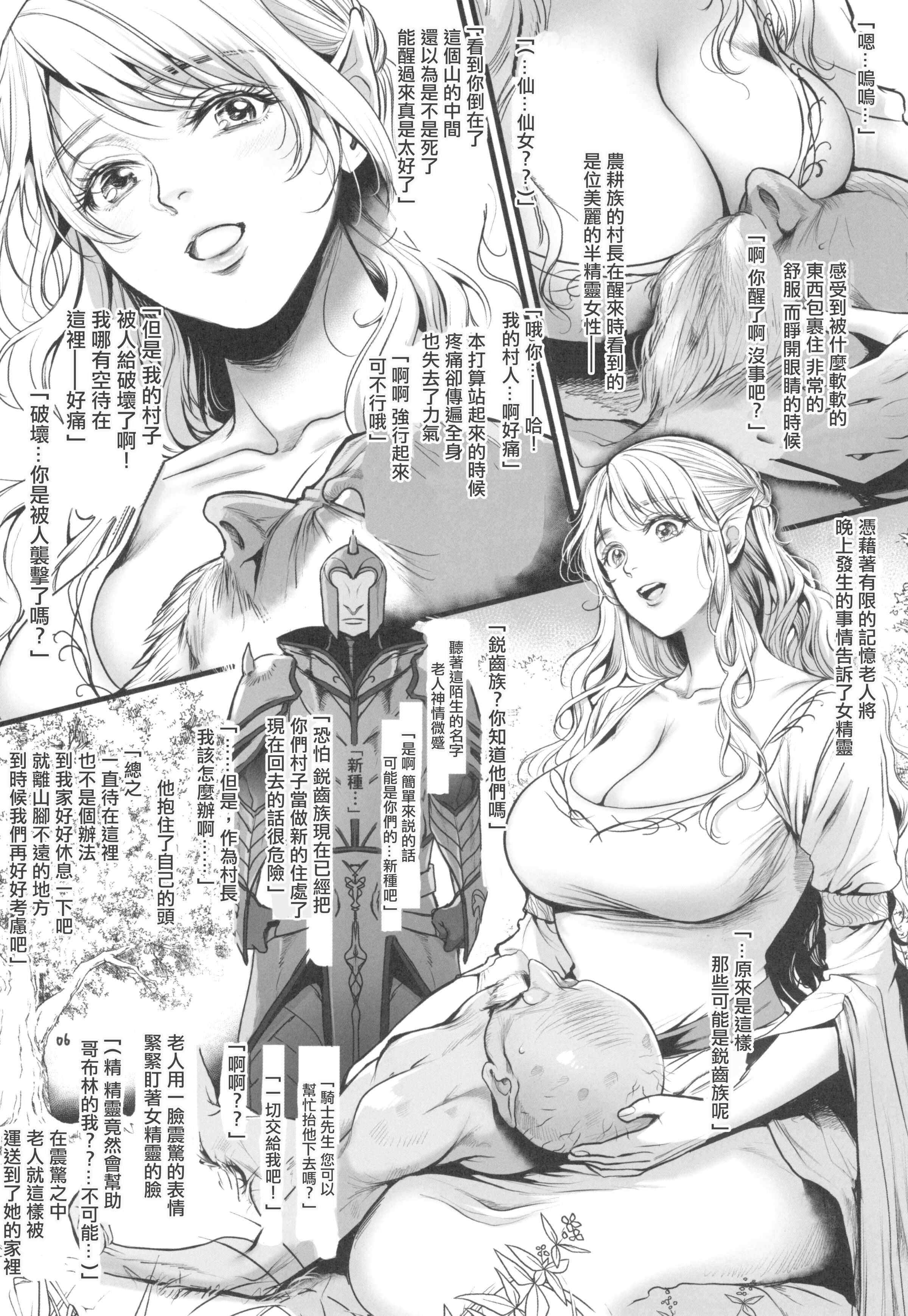 08