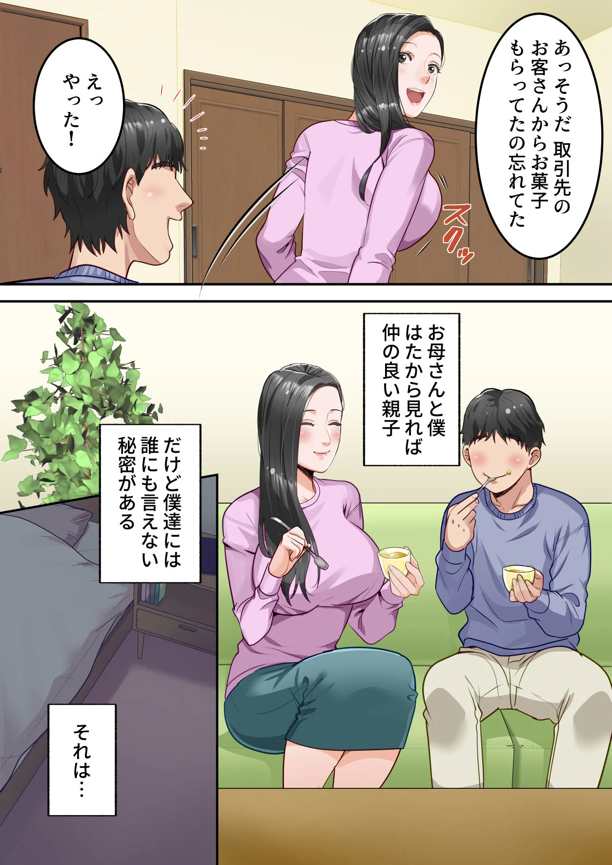 03