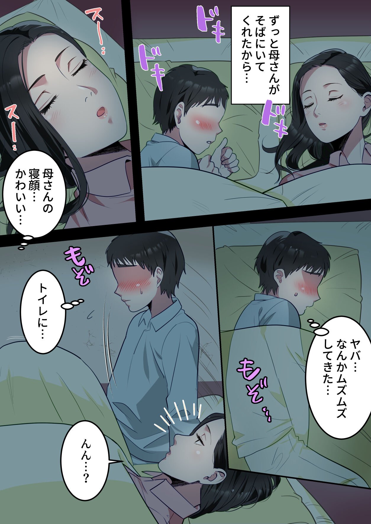 07