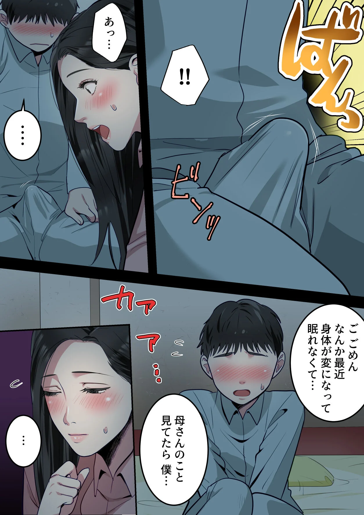 09