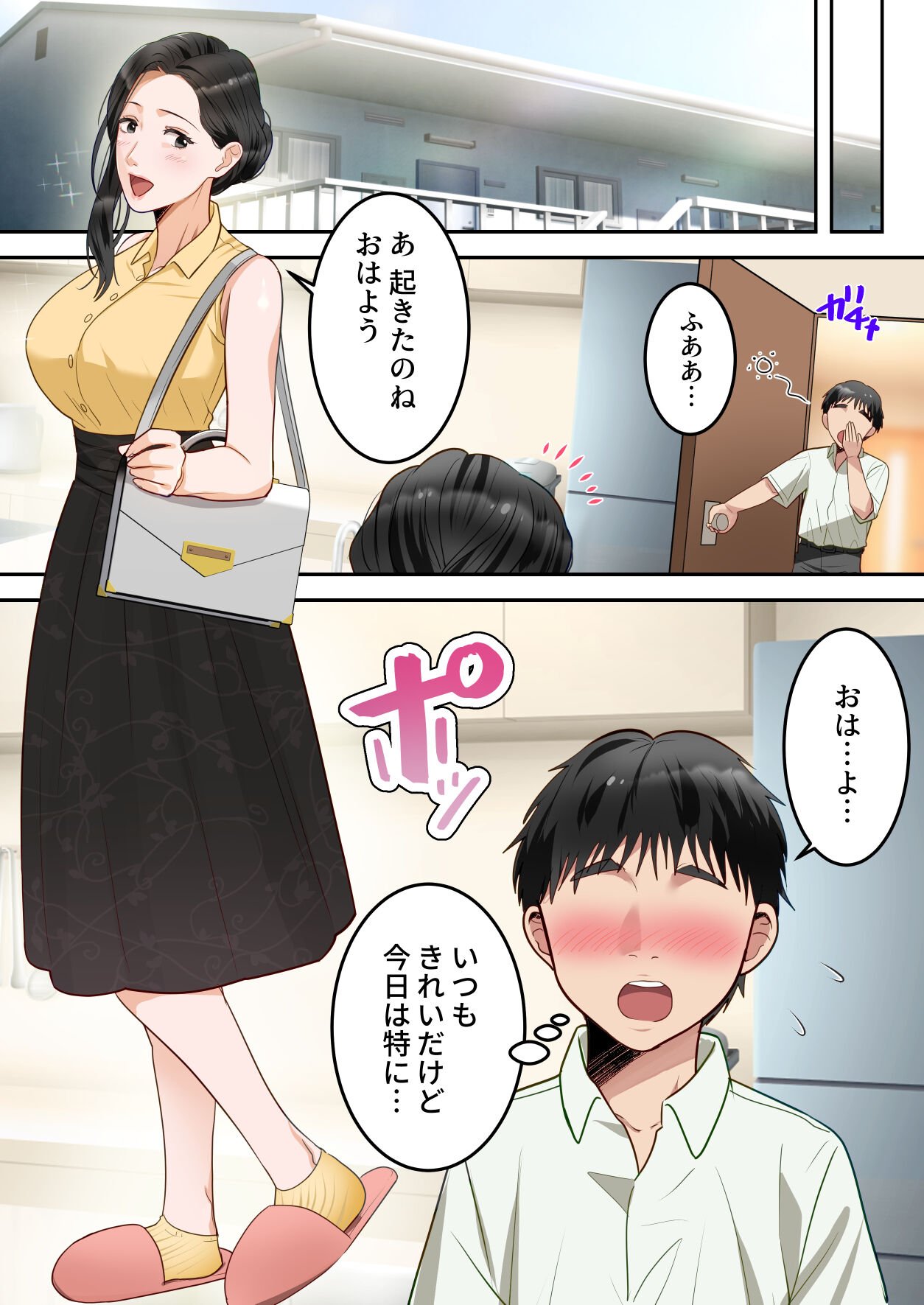 55