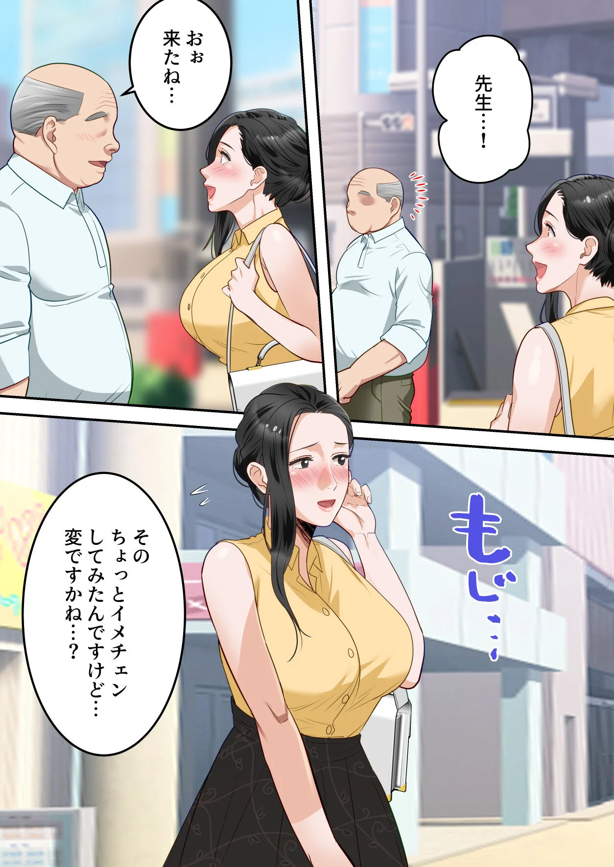 58