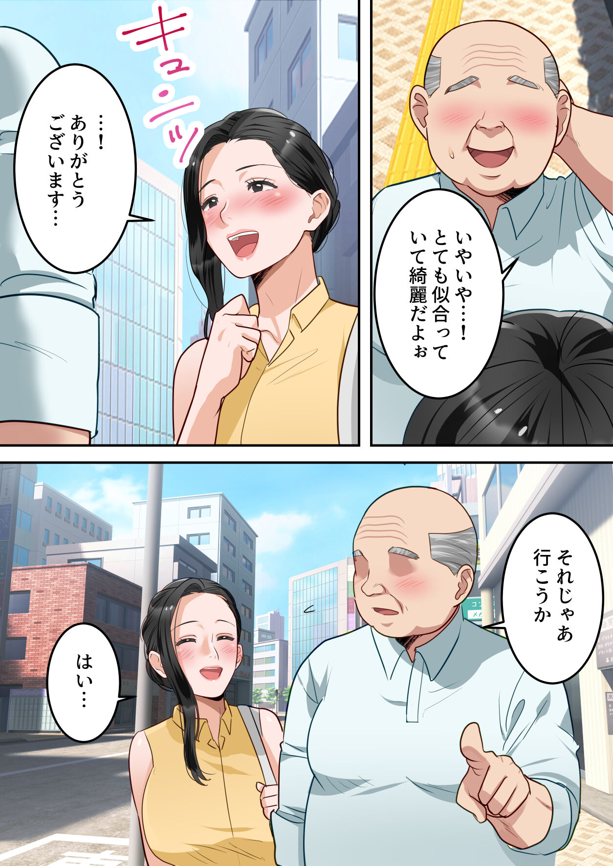 59