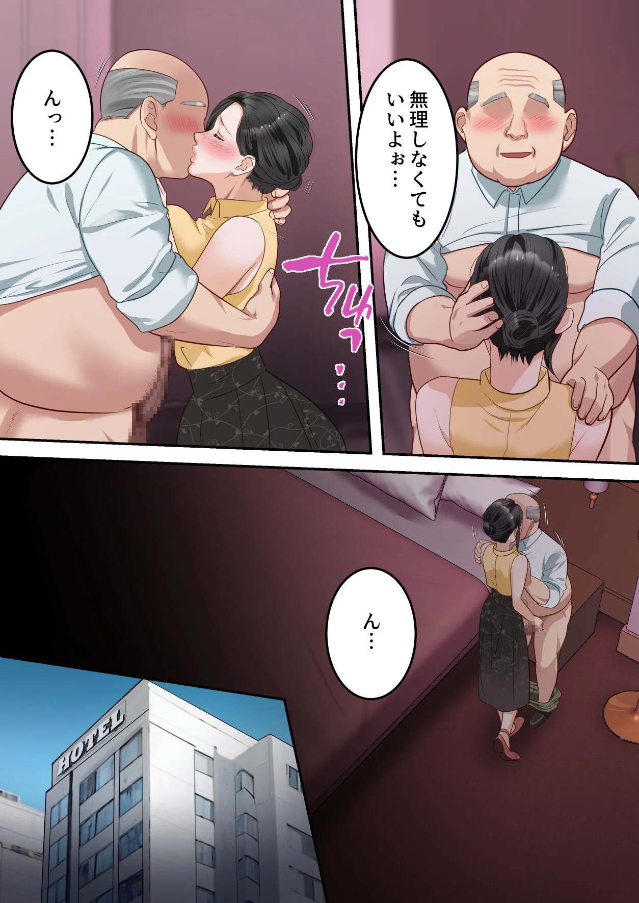 65