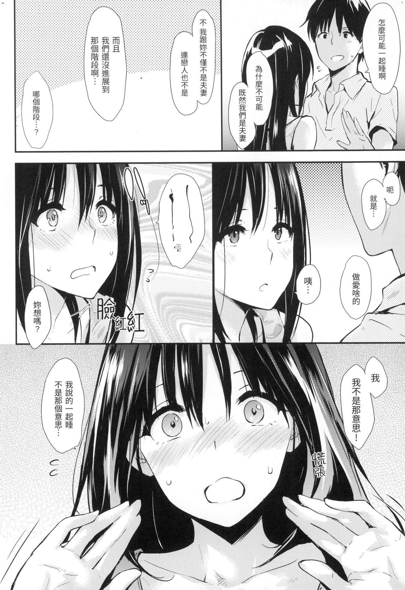 053