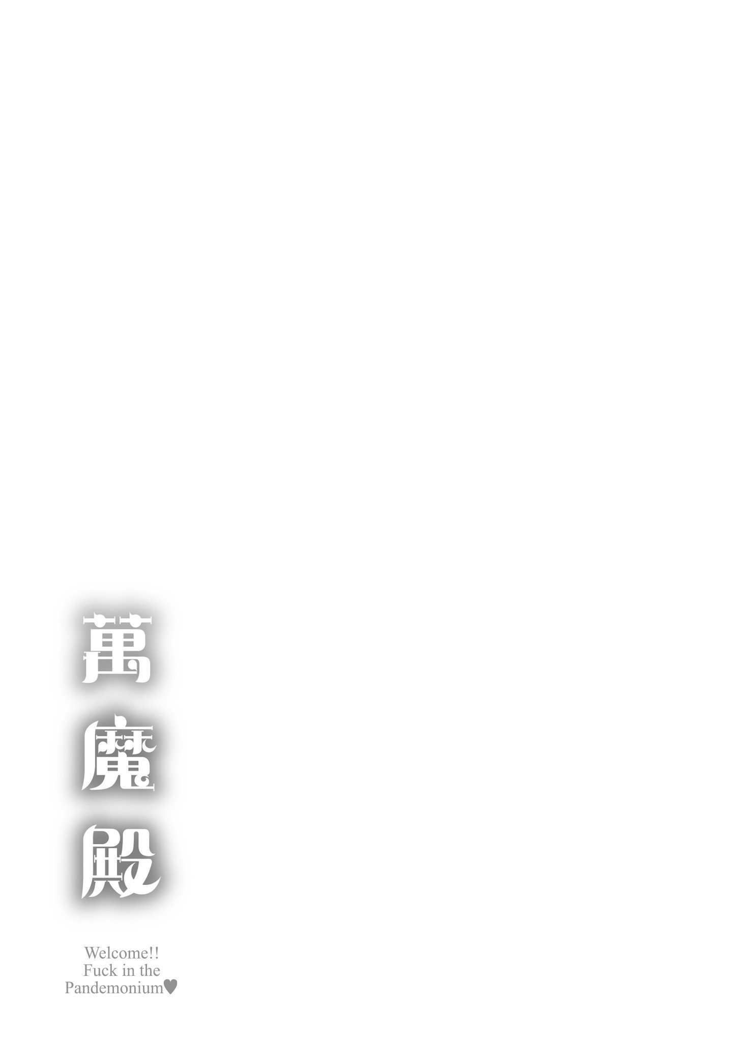 227