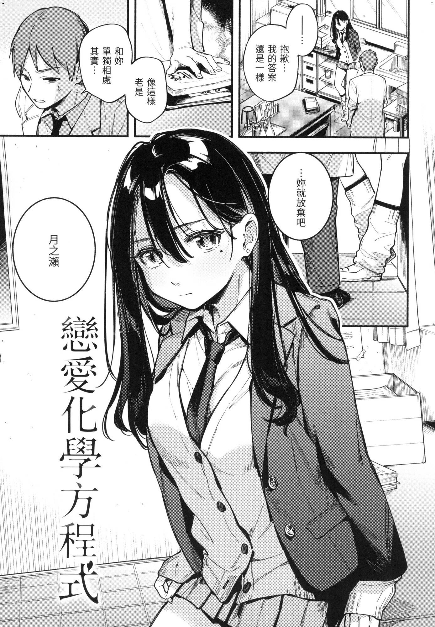 050