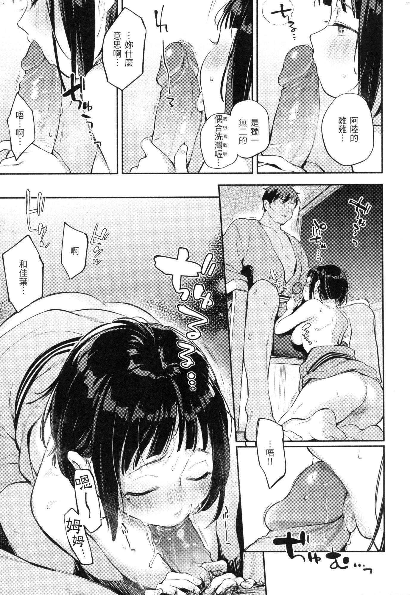 124