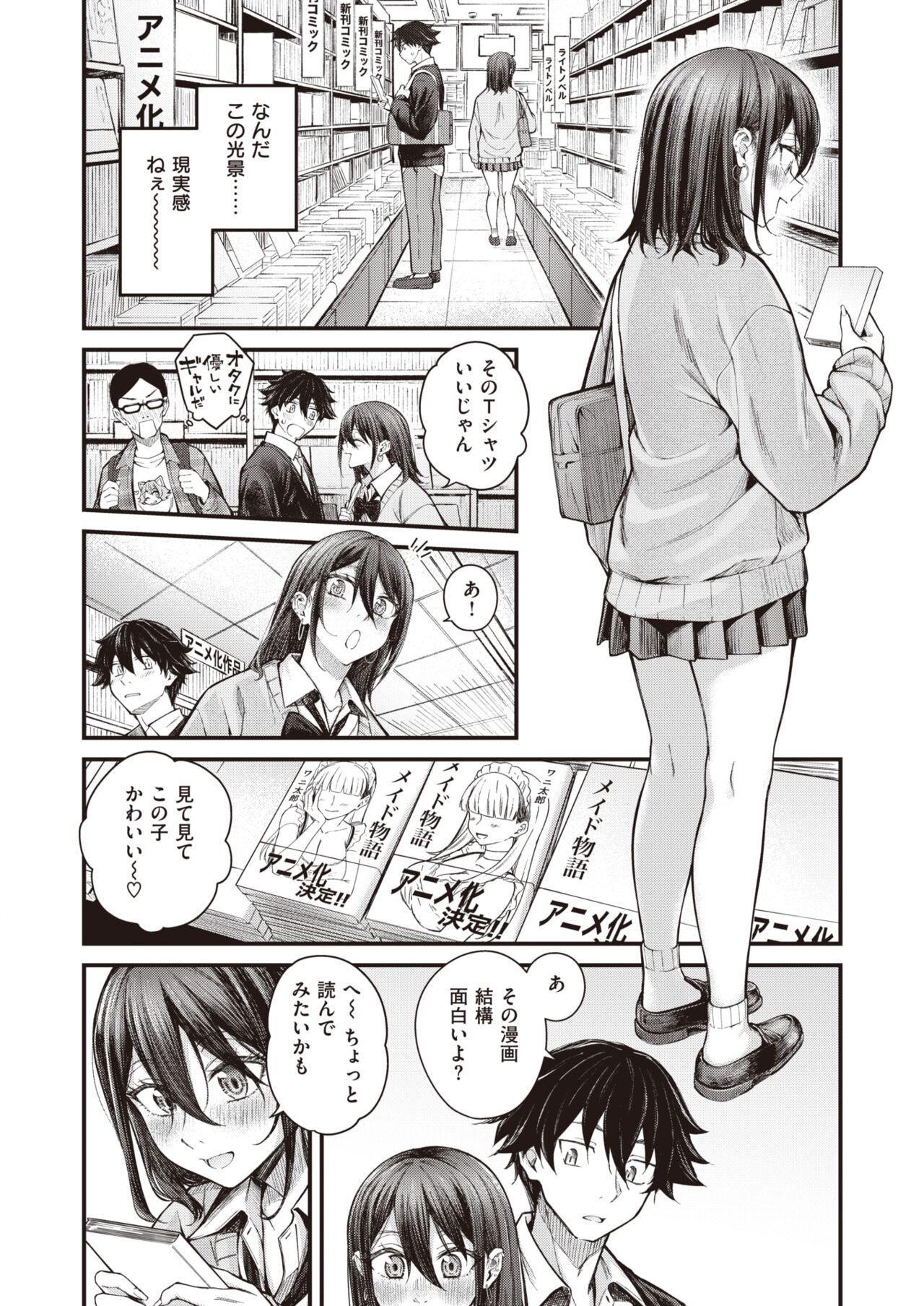 009
