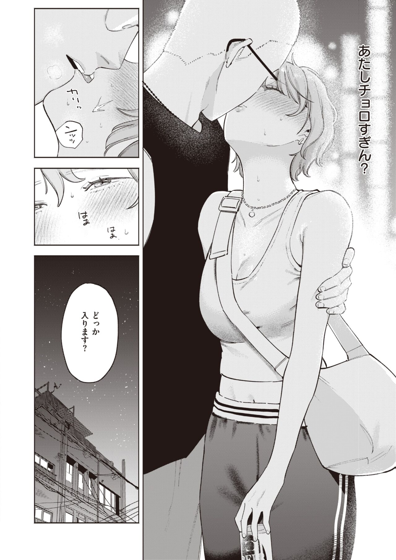 041
