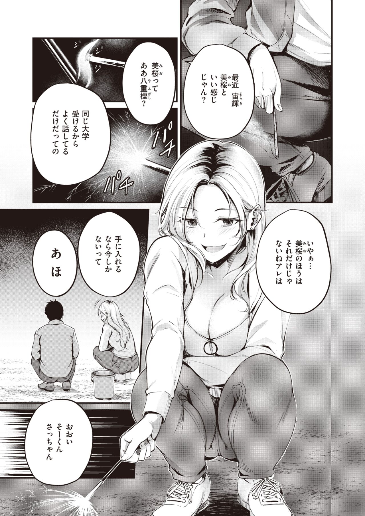056