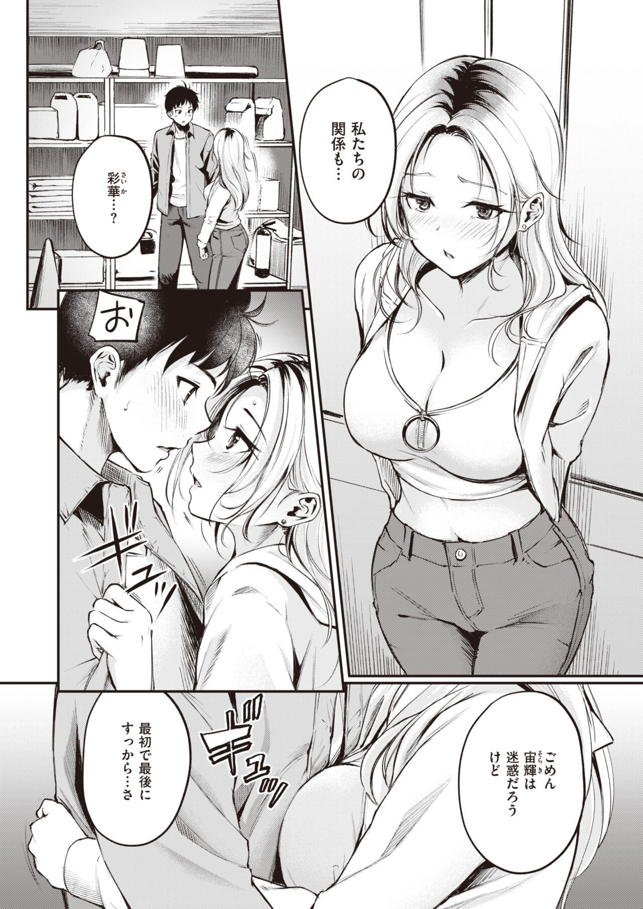 059