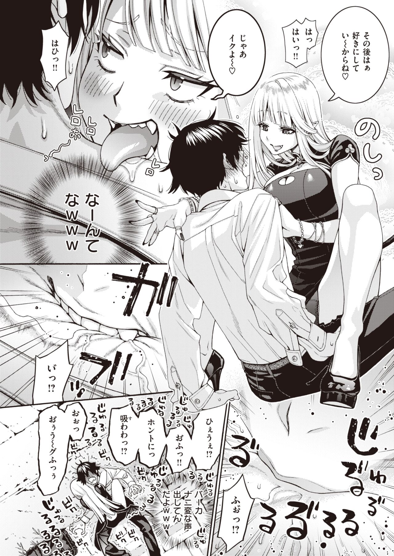 127