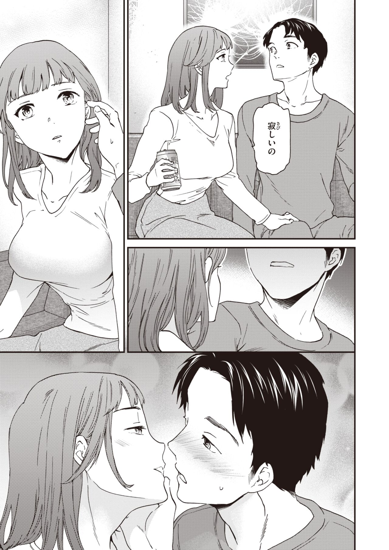 178