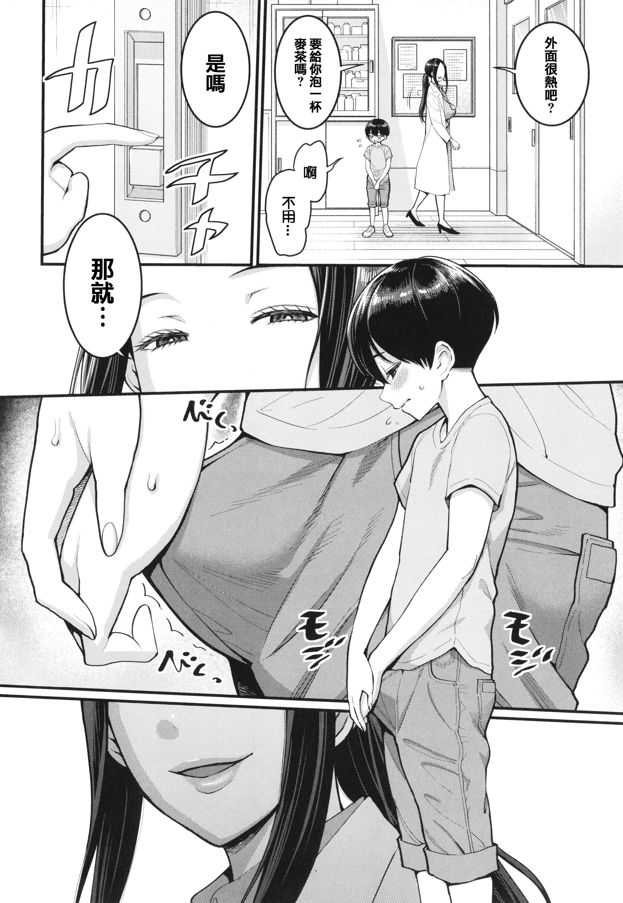 005