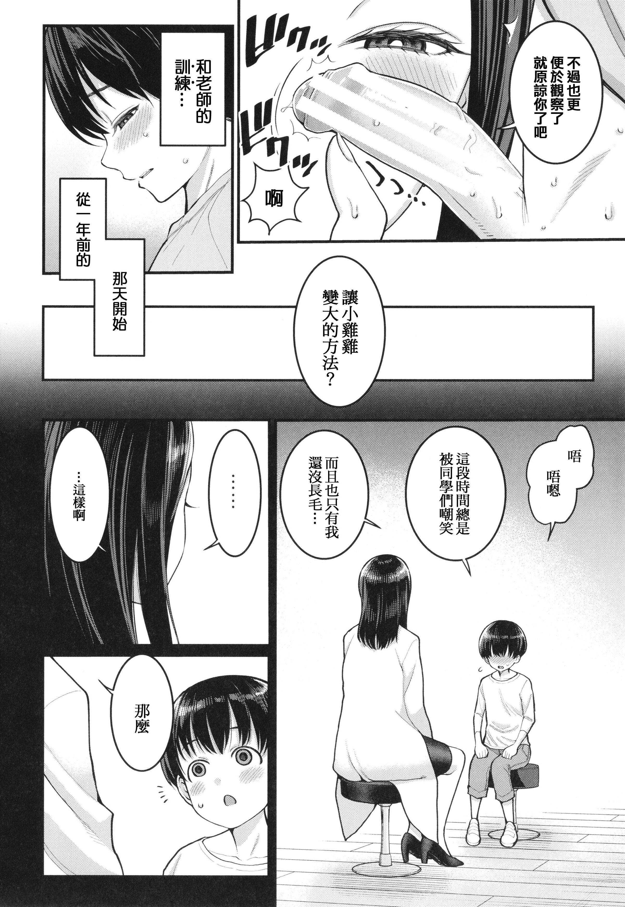 007