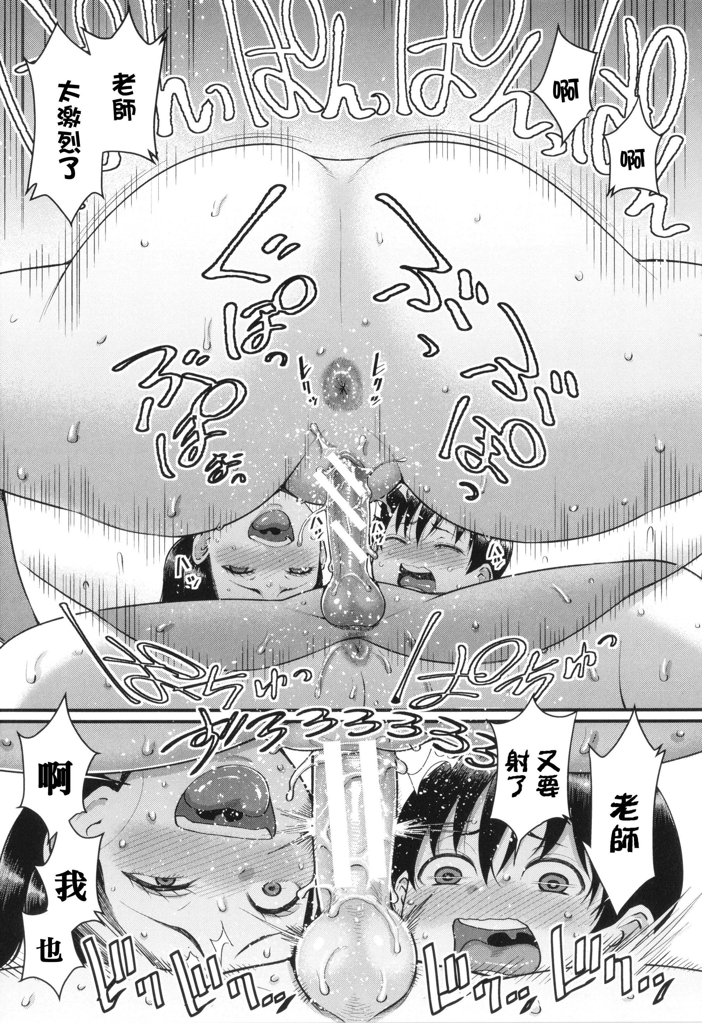 022