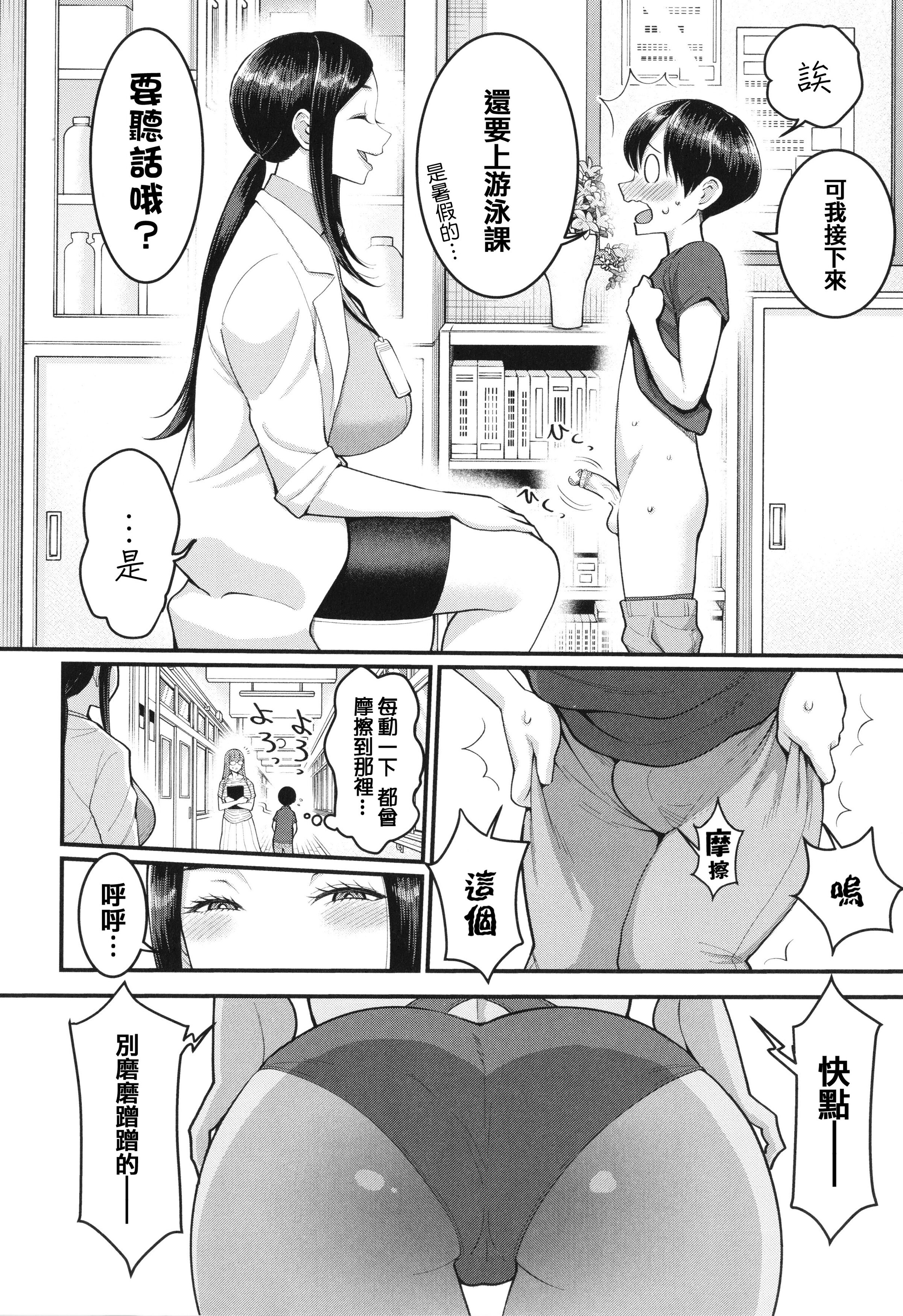 027