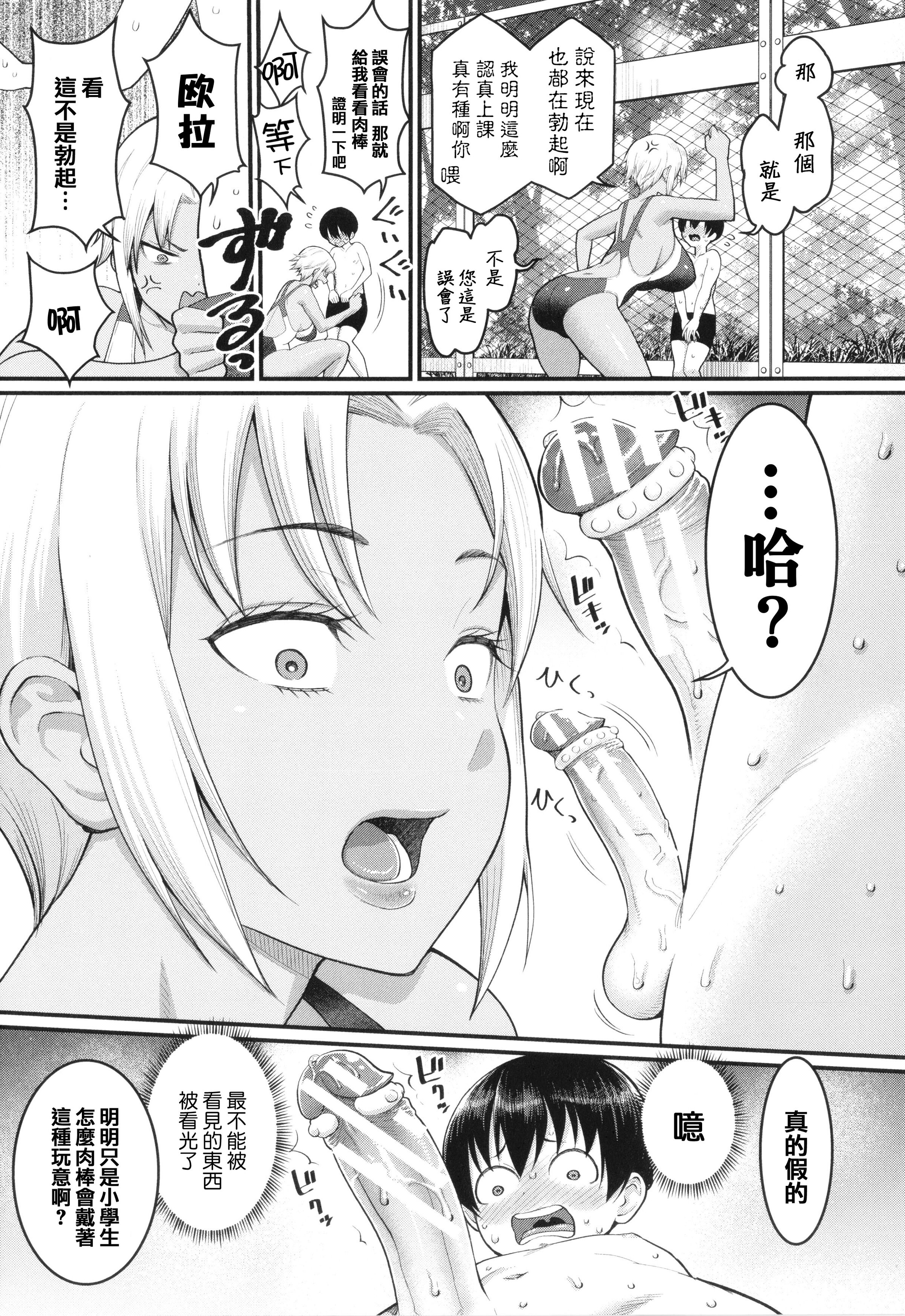 032