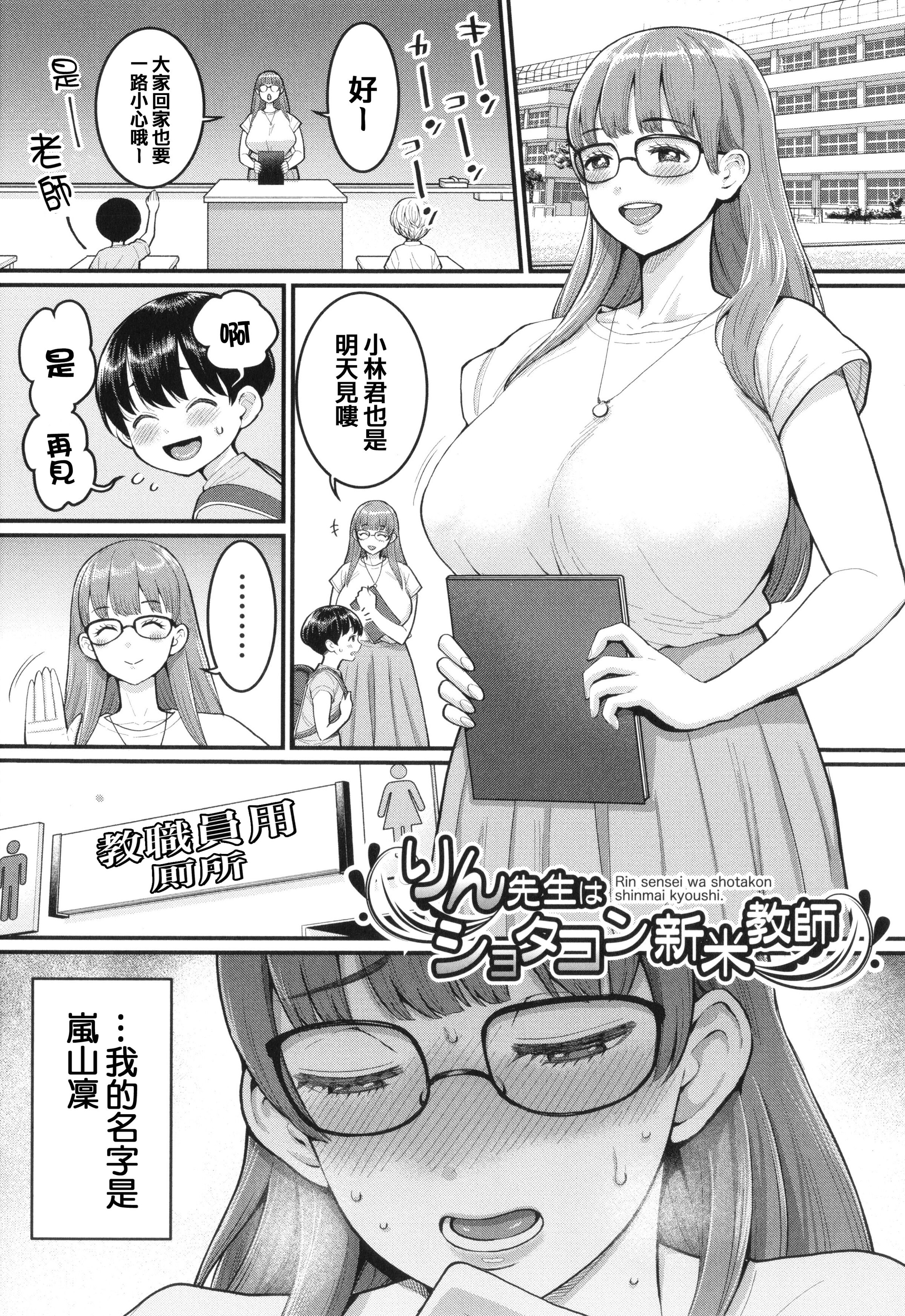 050