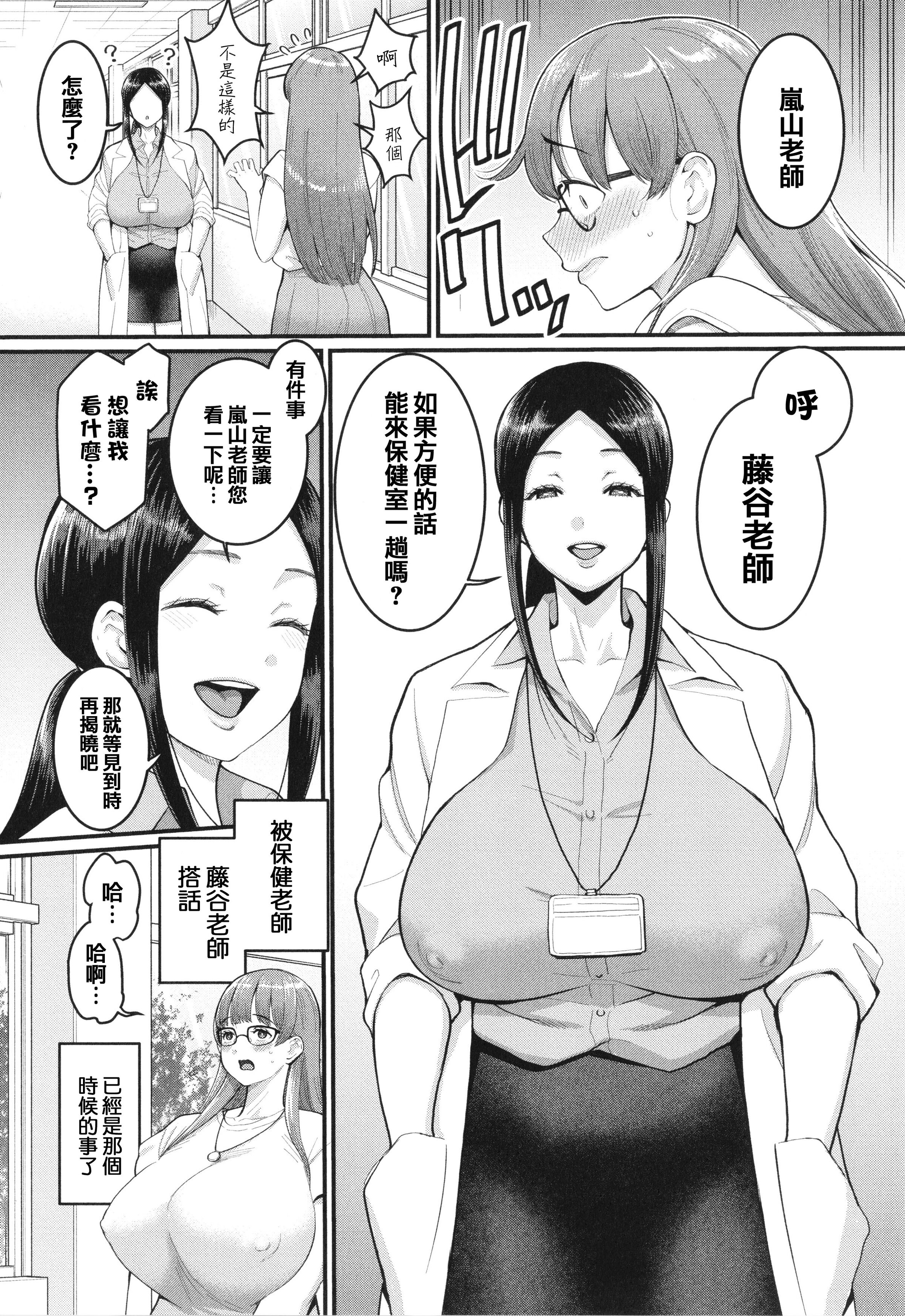 053