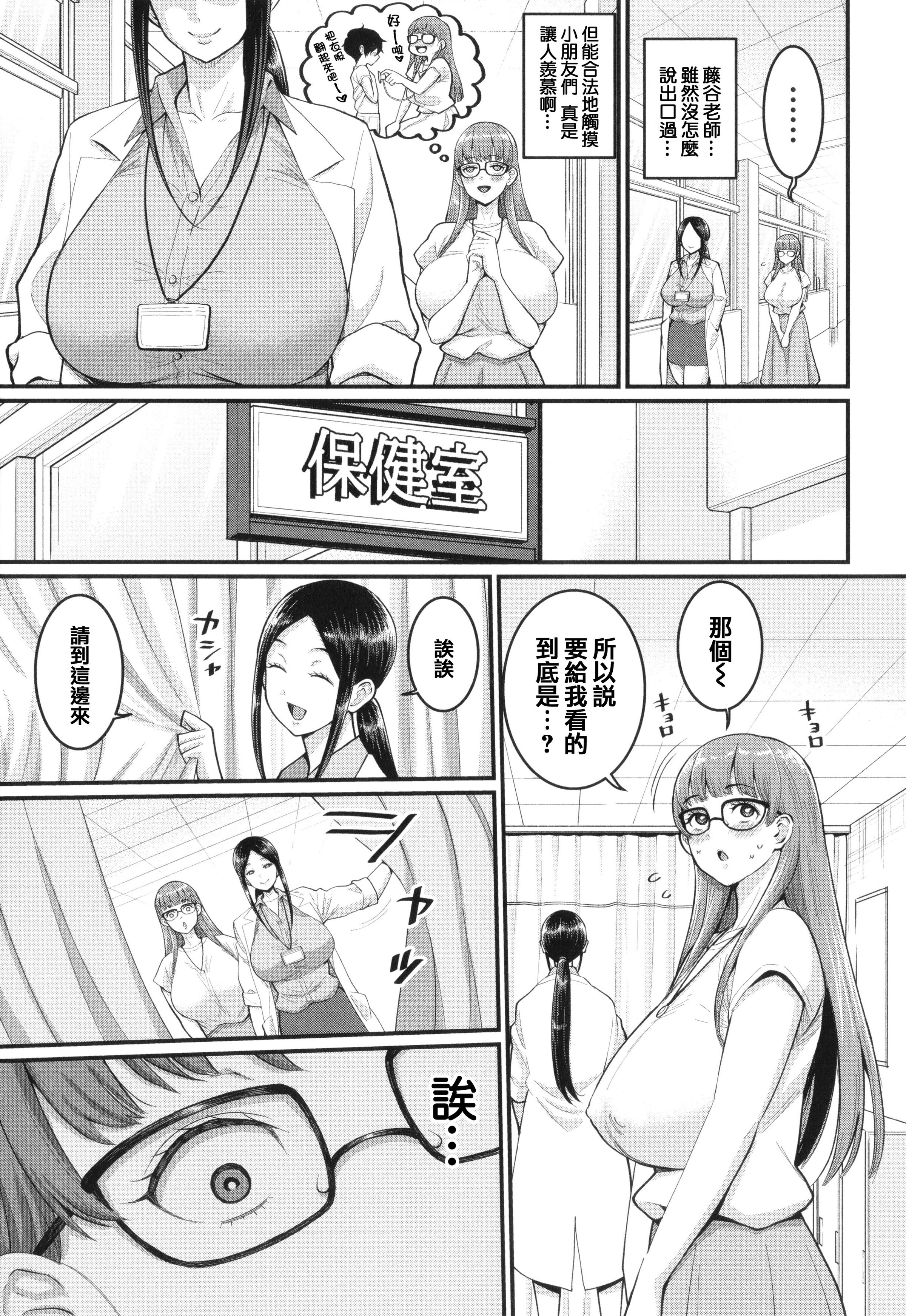 054