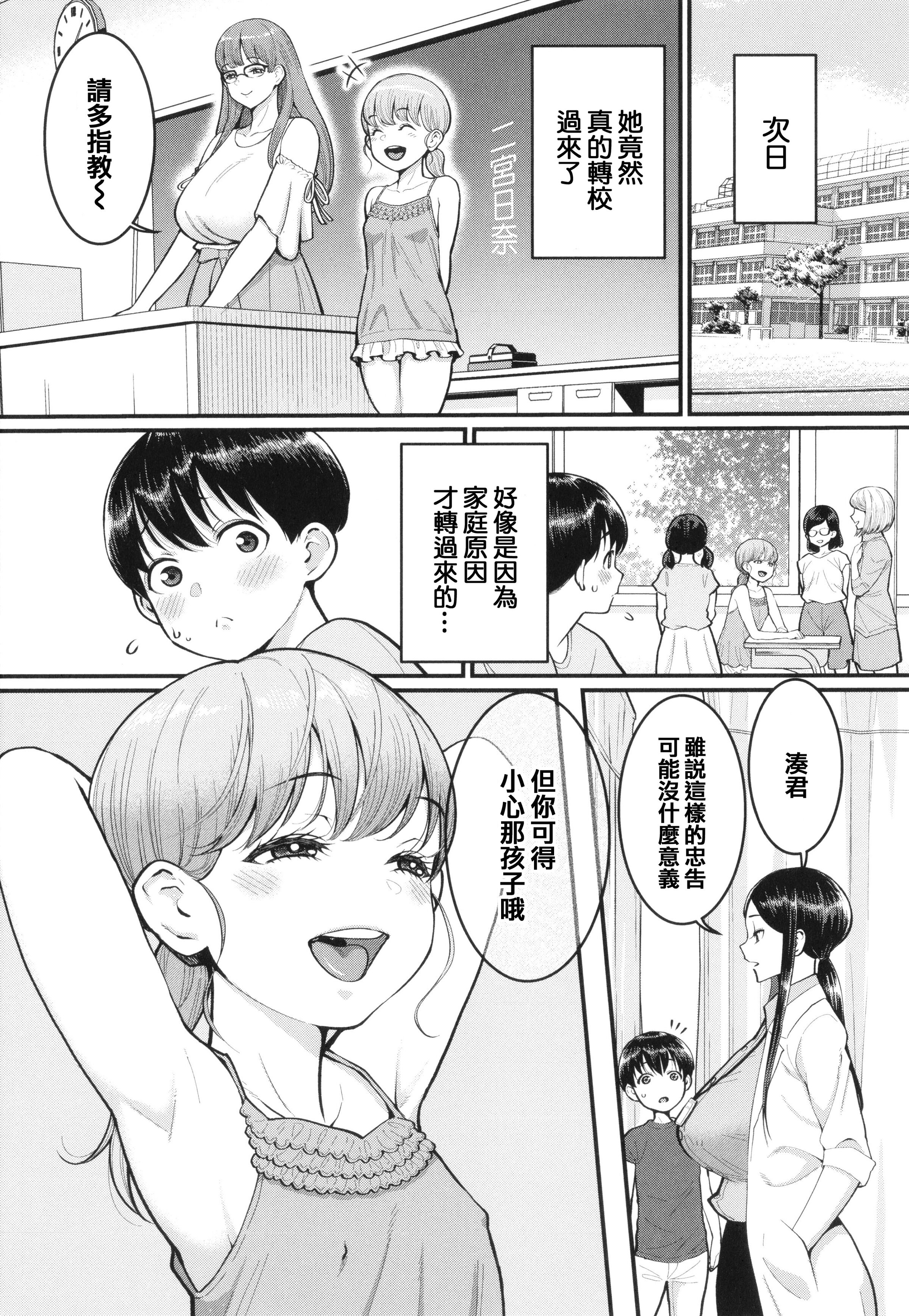 080