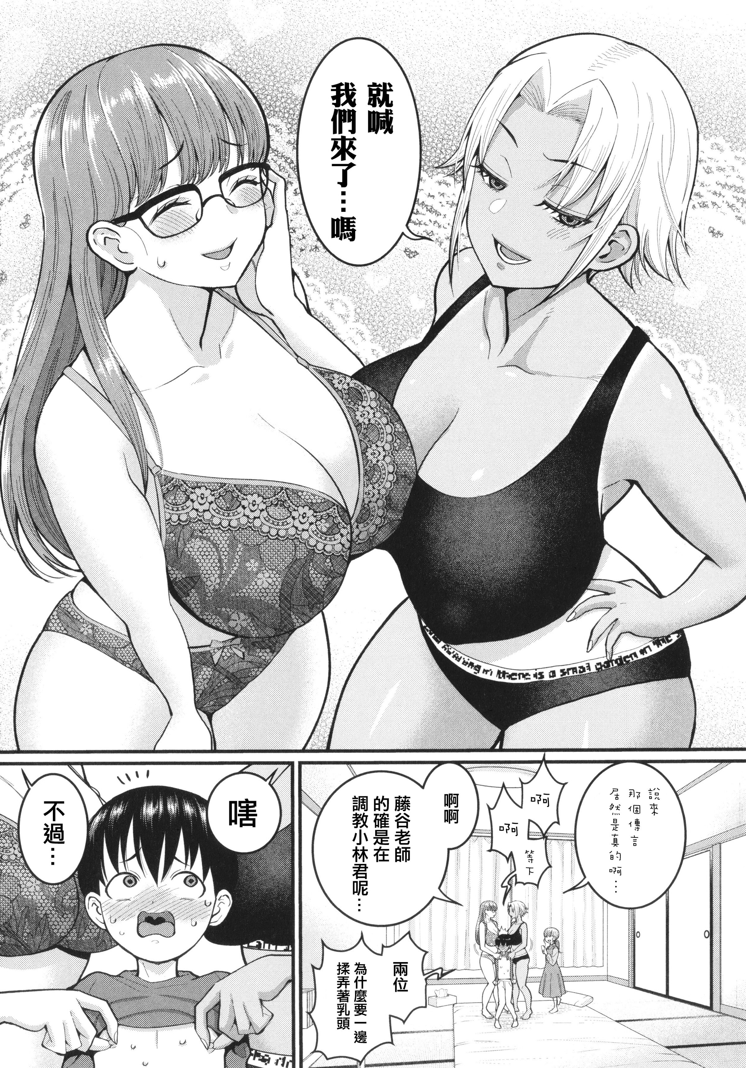 104
