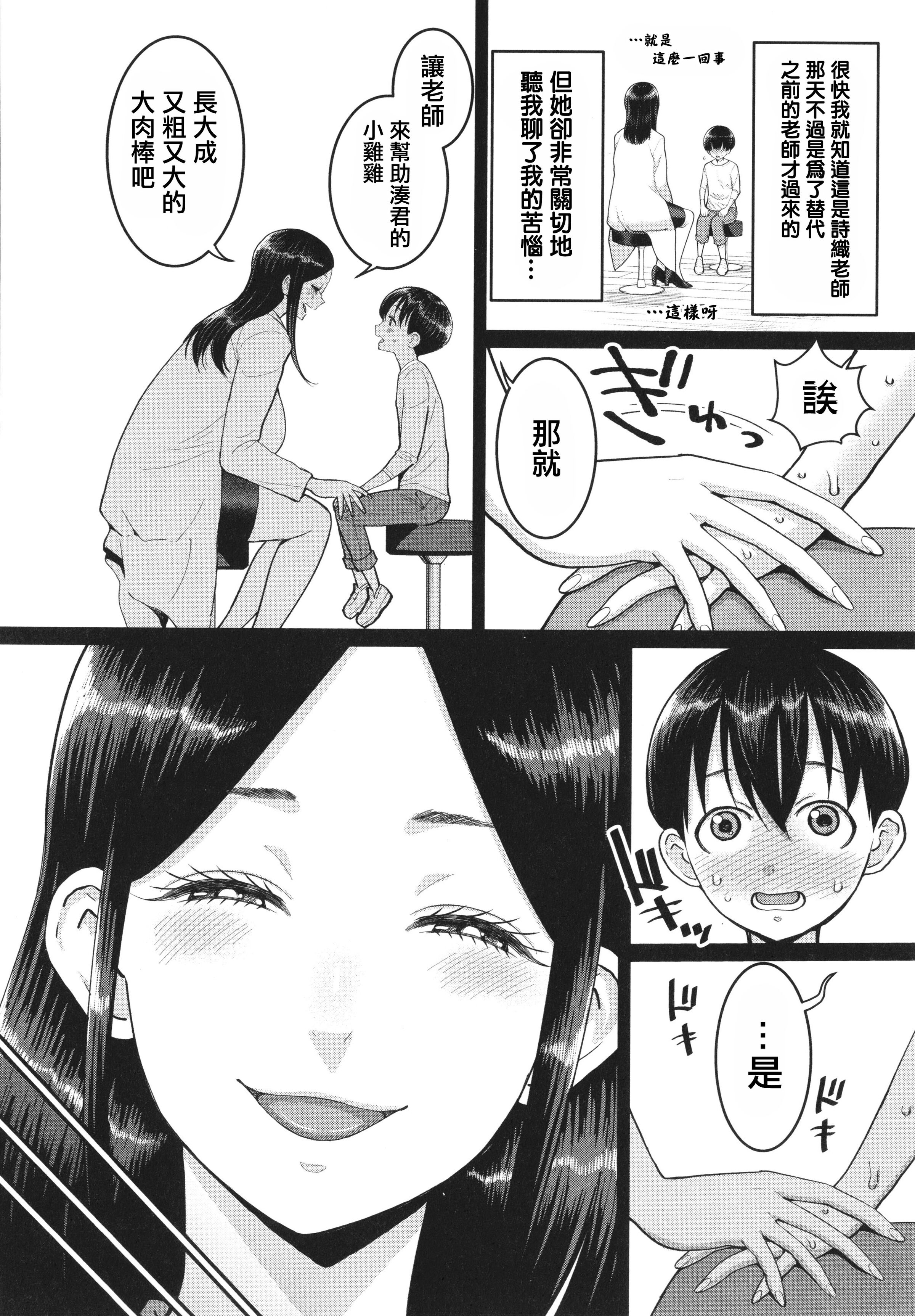127