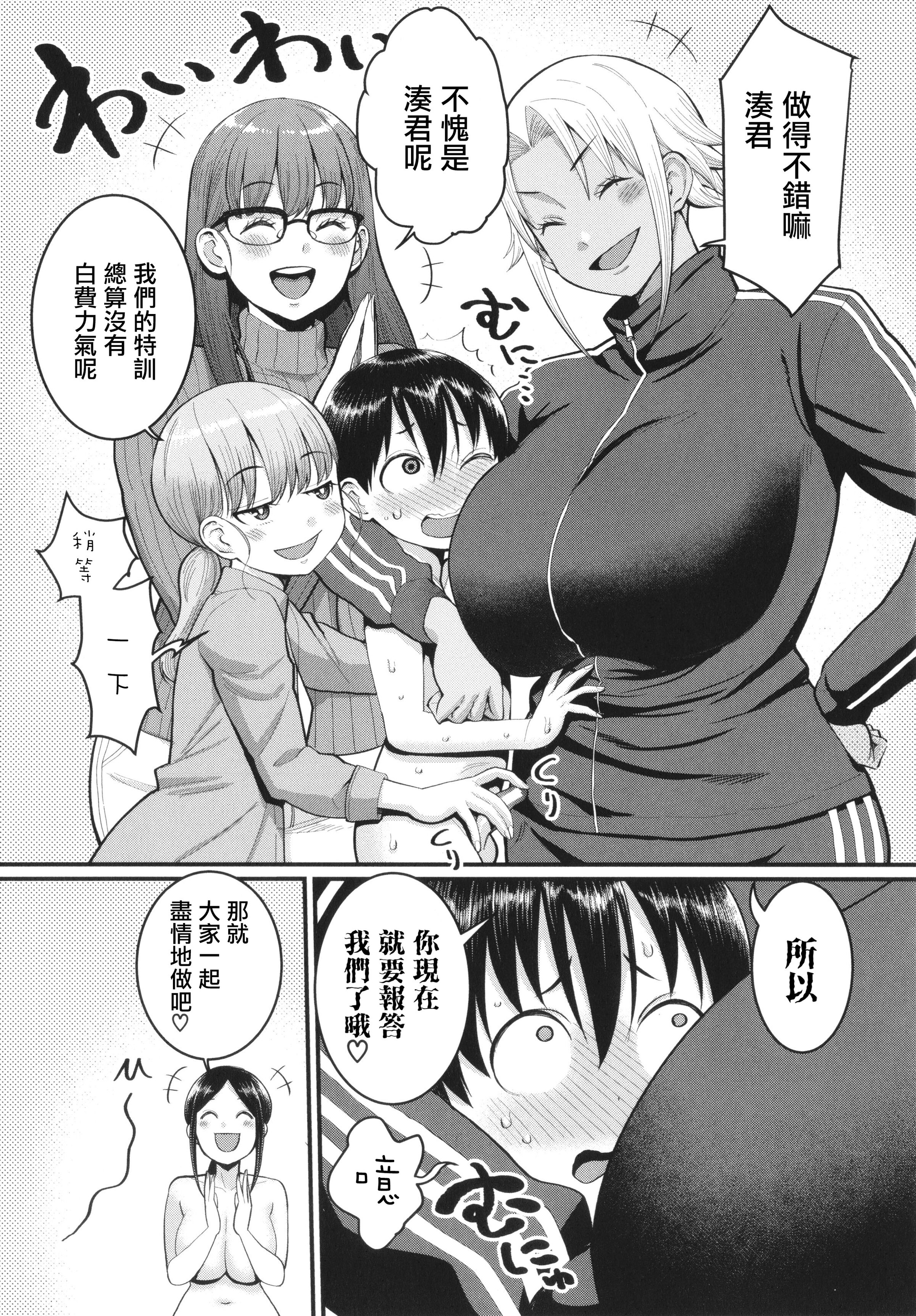 164