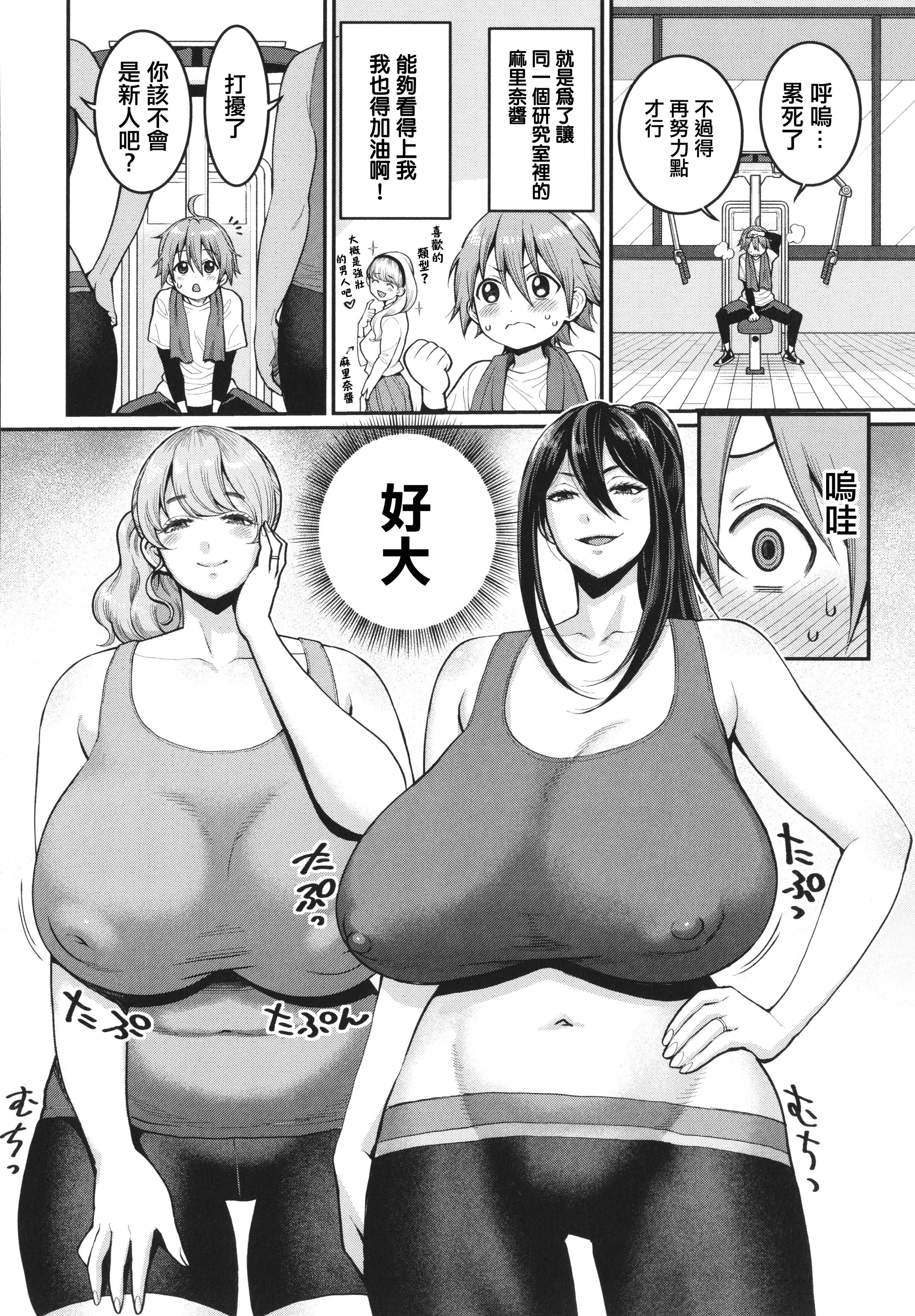 177