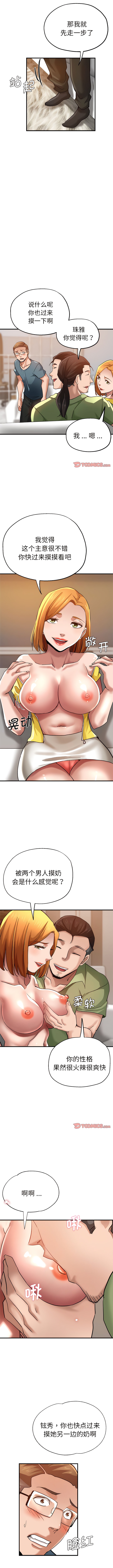 32_08