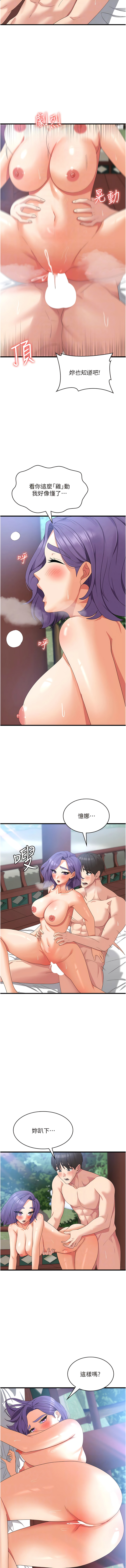 32_10