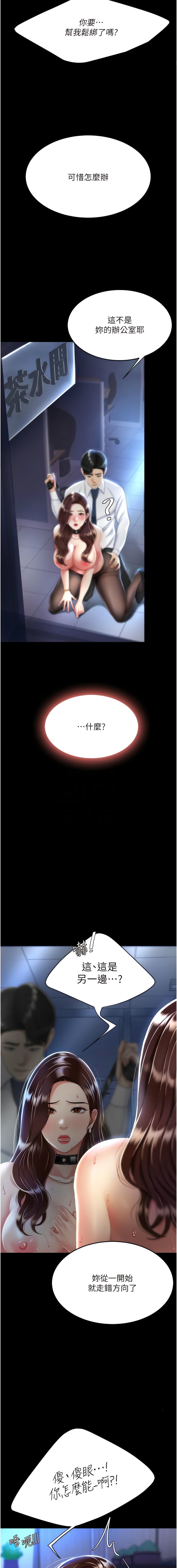 21_11