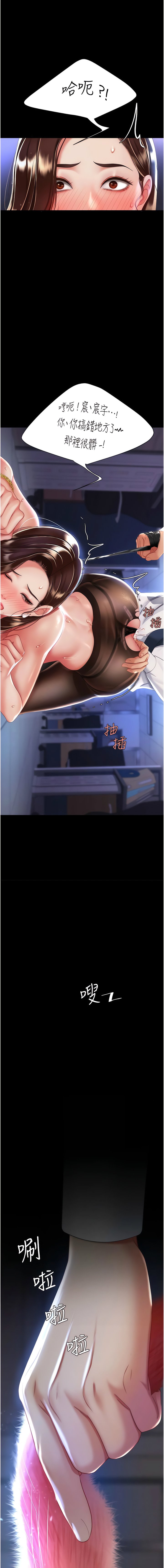 21_13