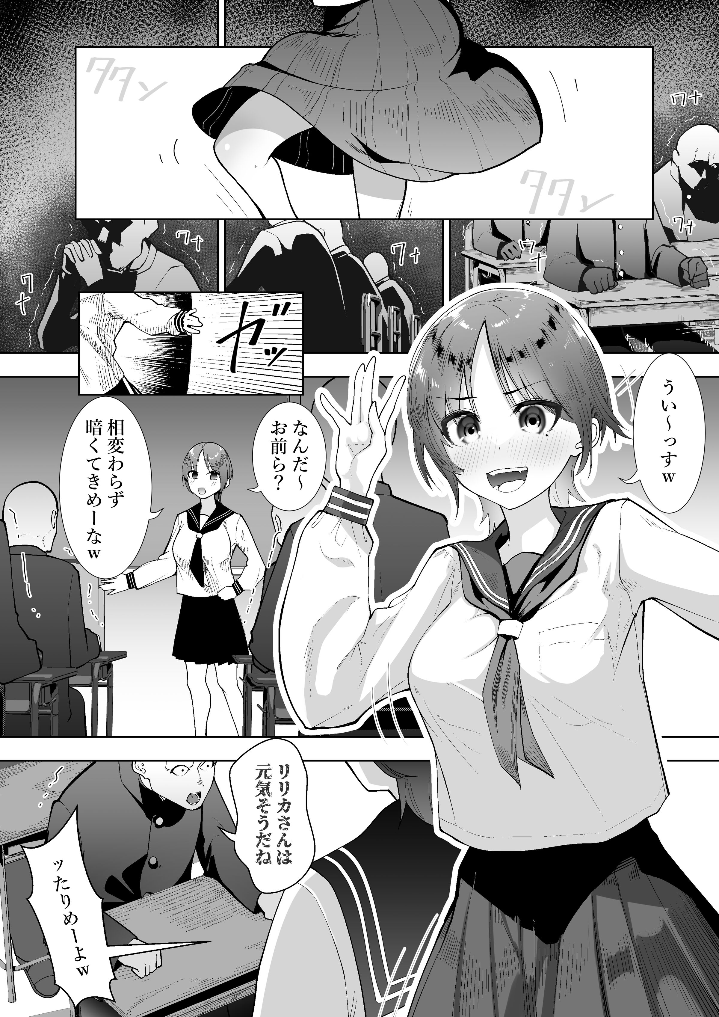 04