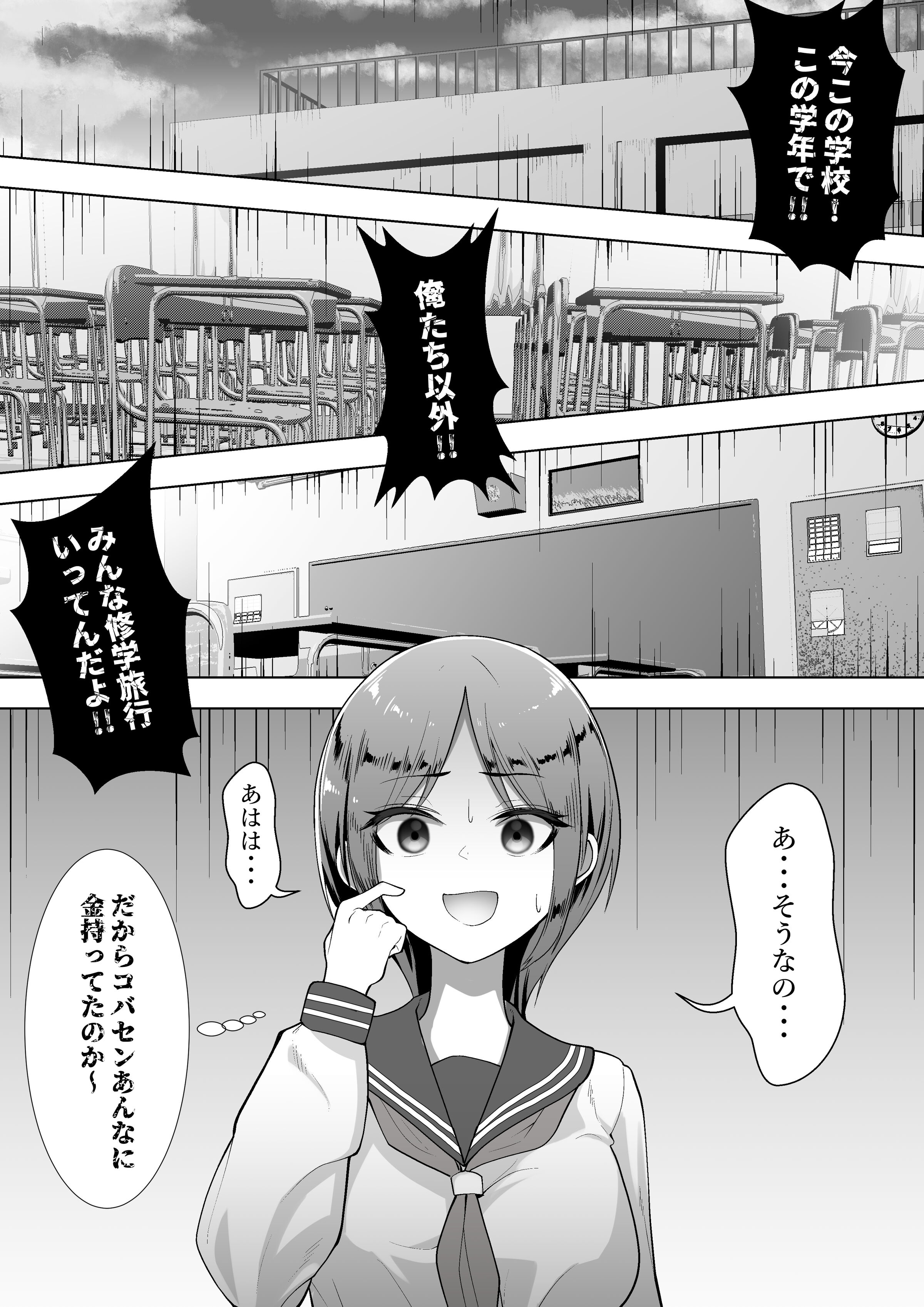 06