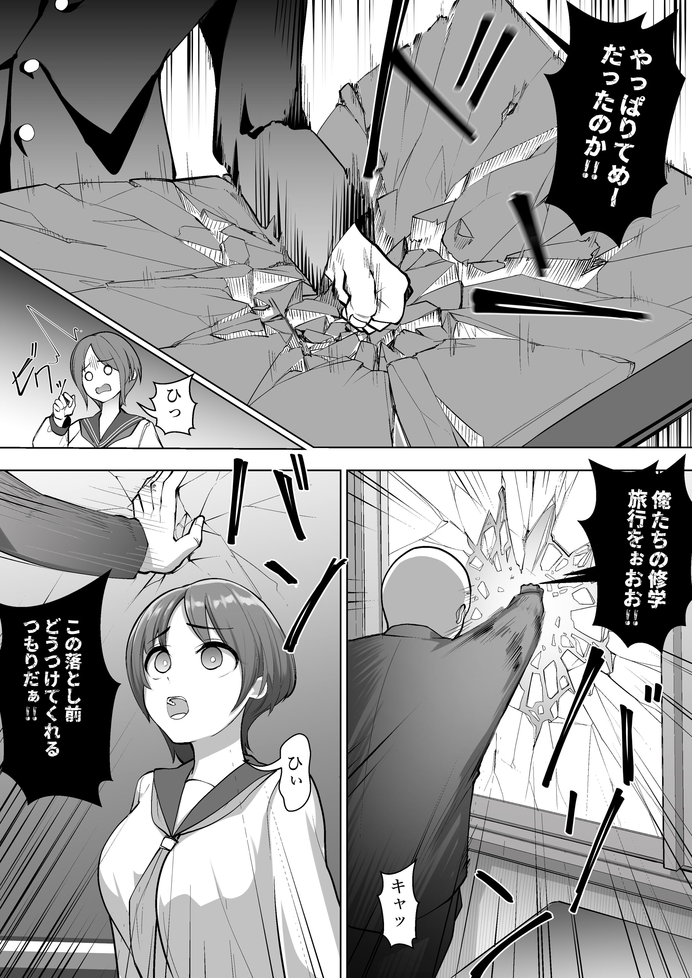 07