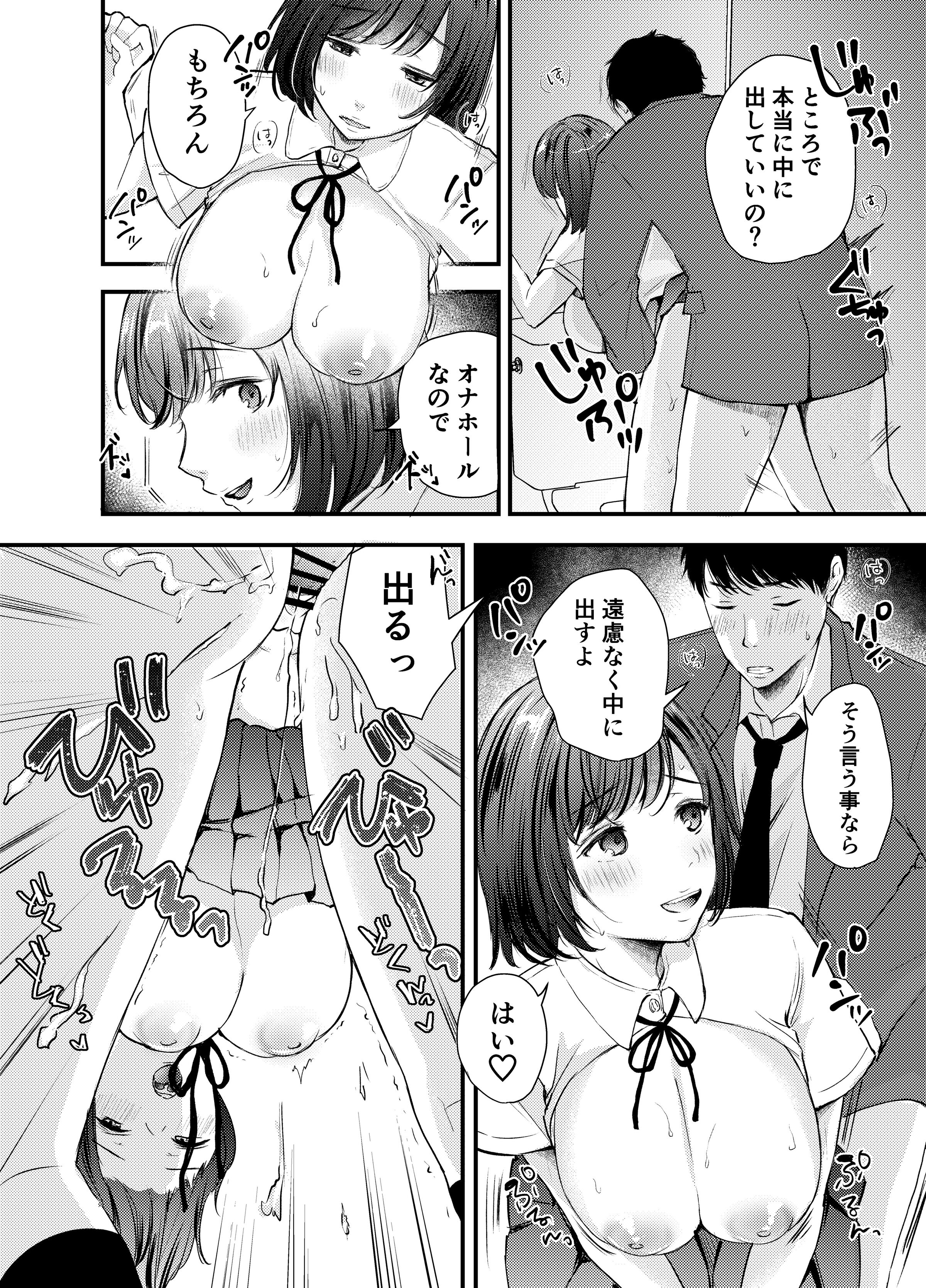 09