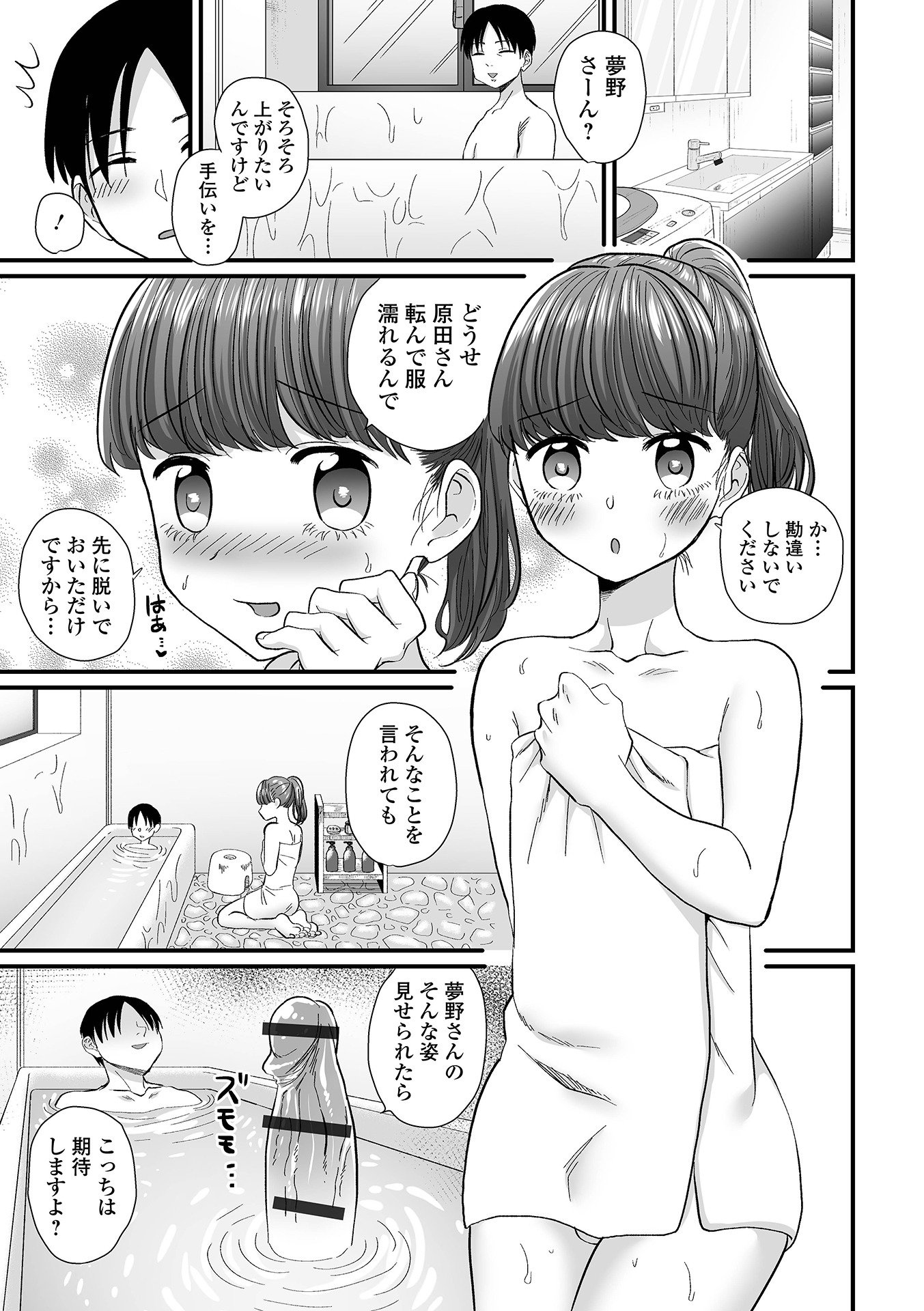 57