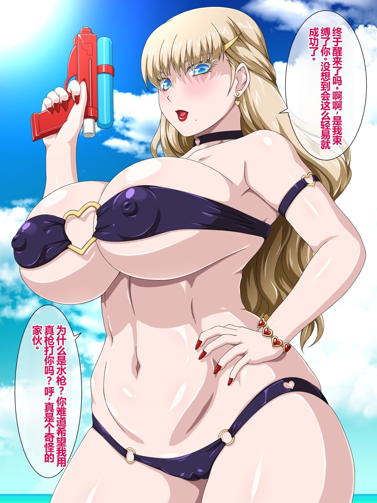 03