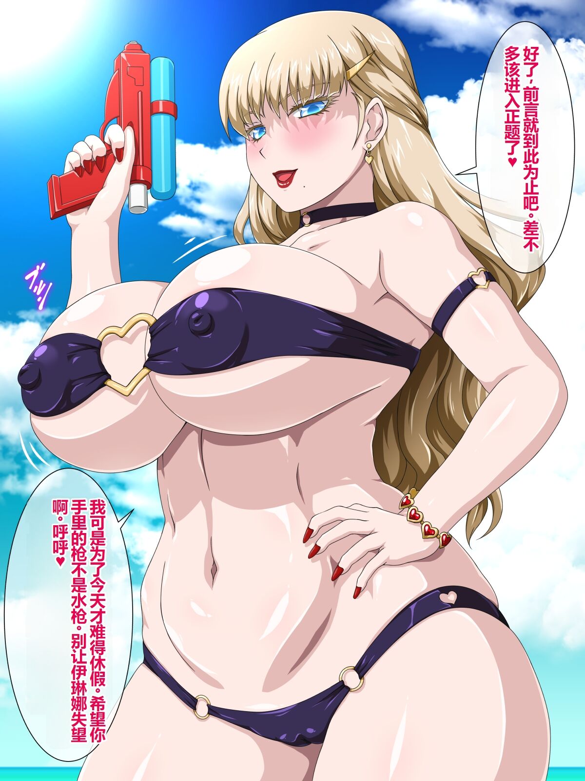 06