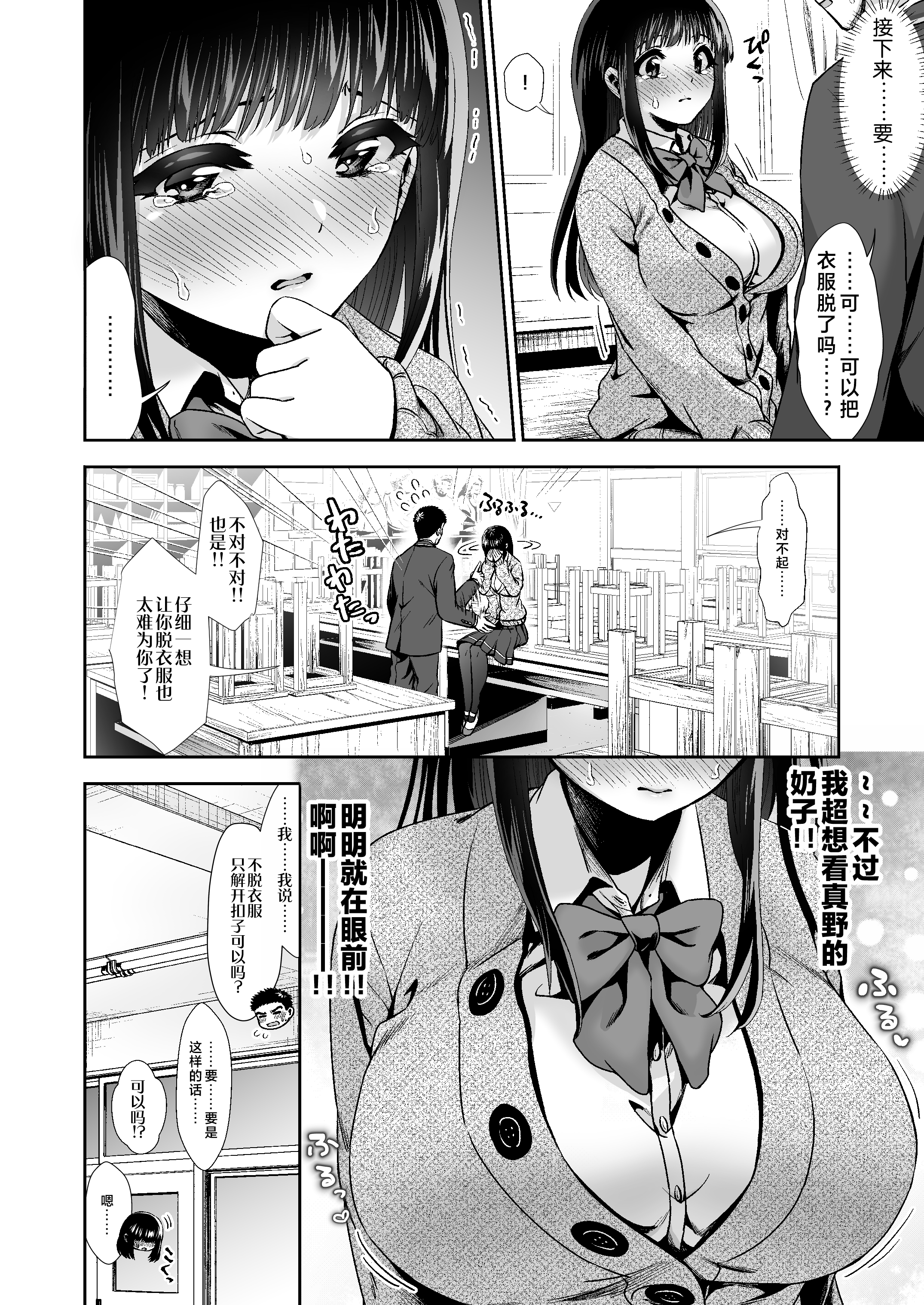 04
