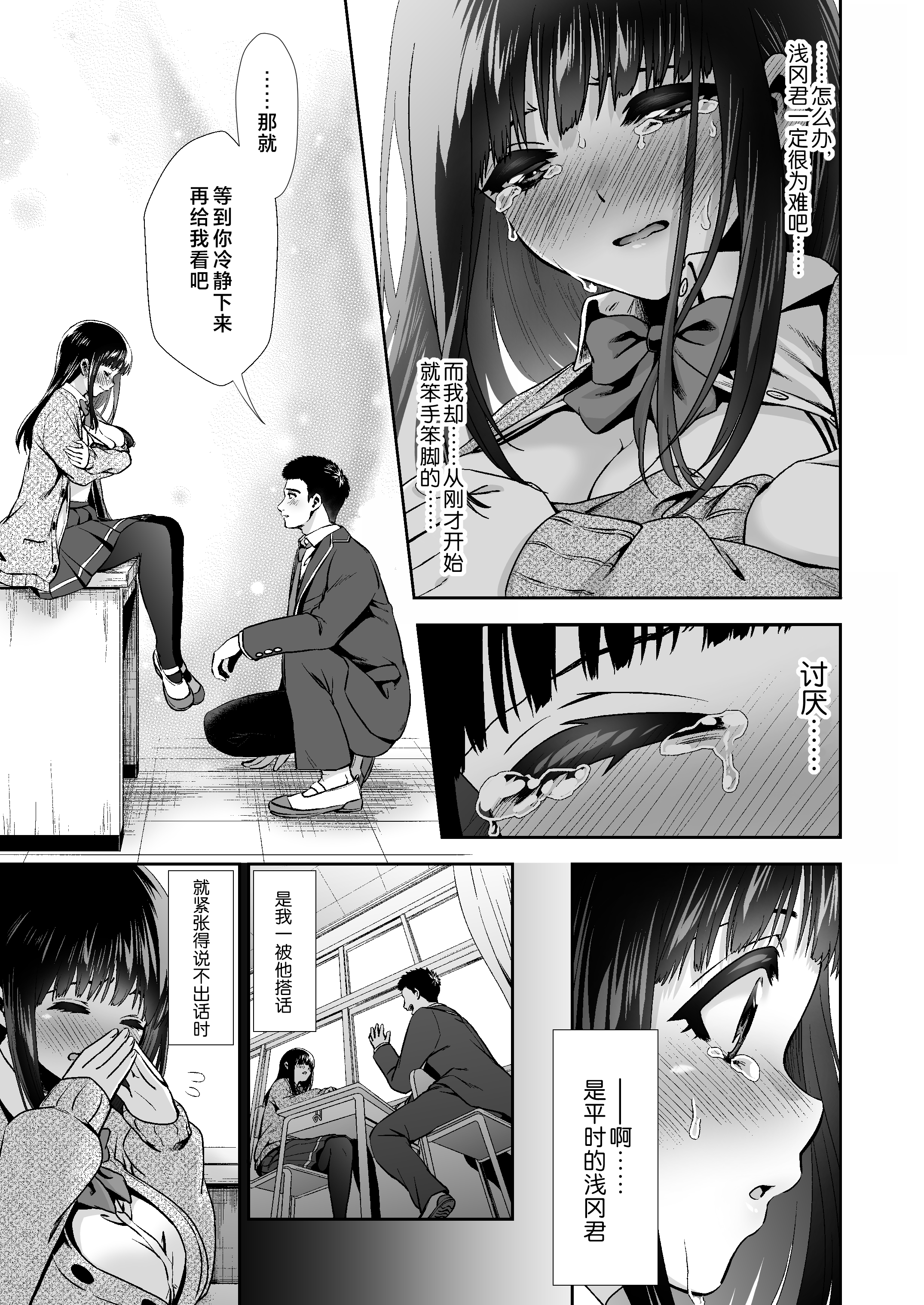 07