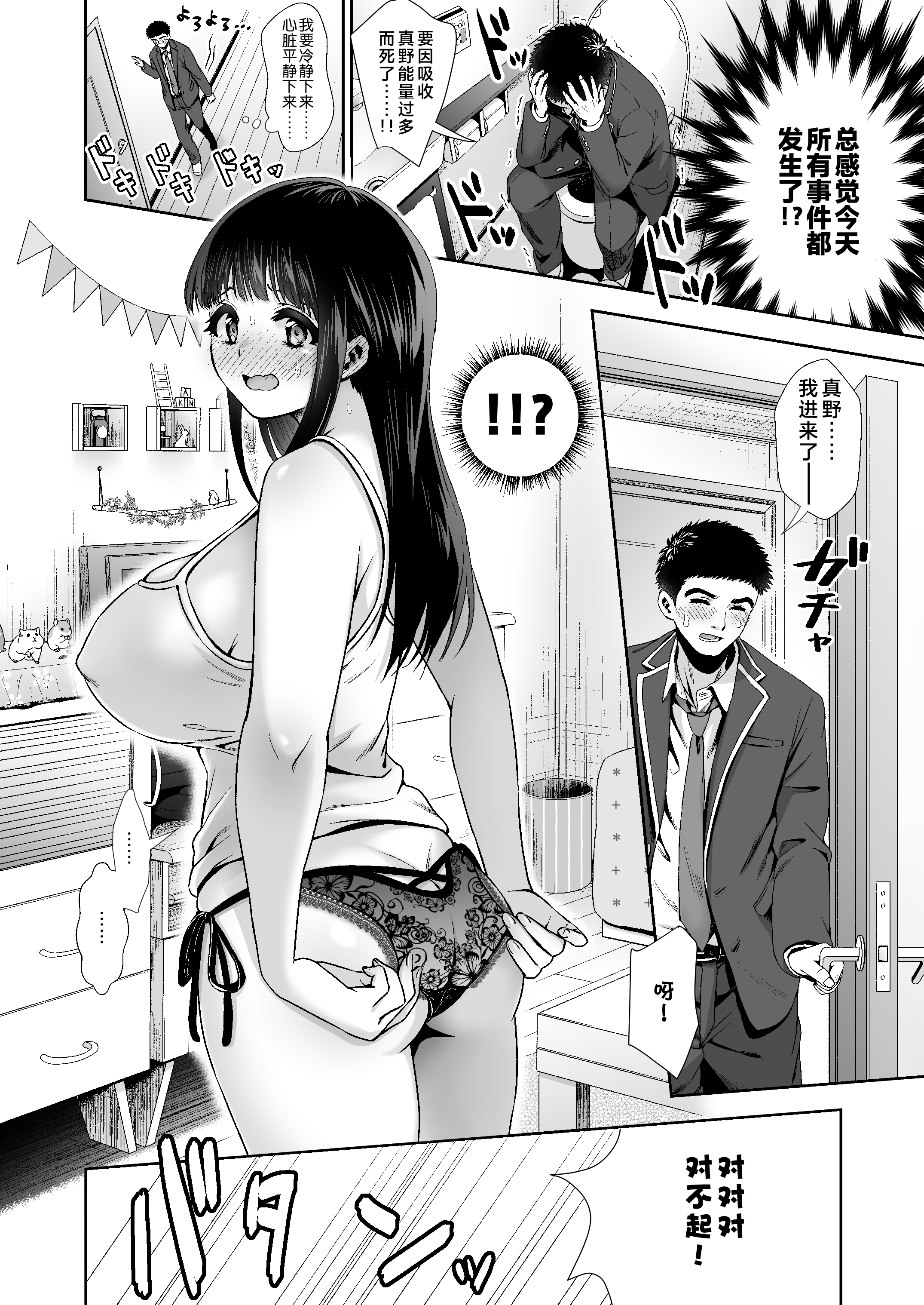 22