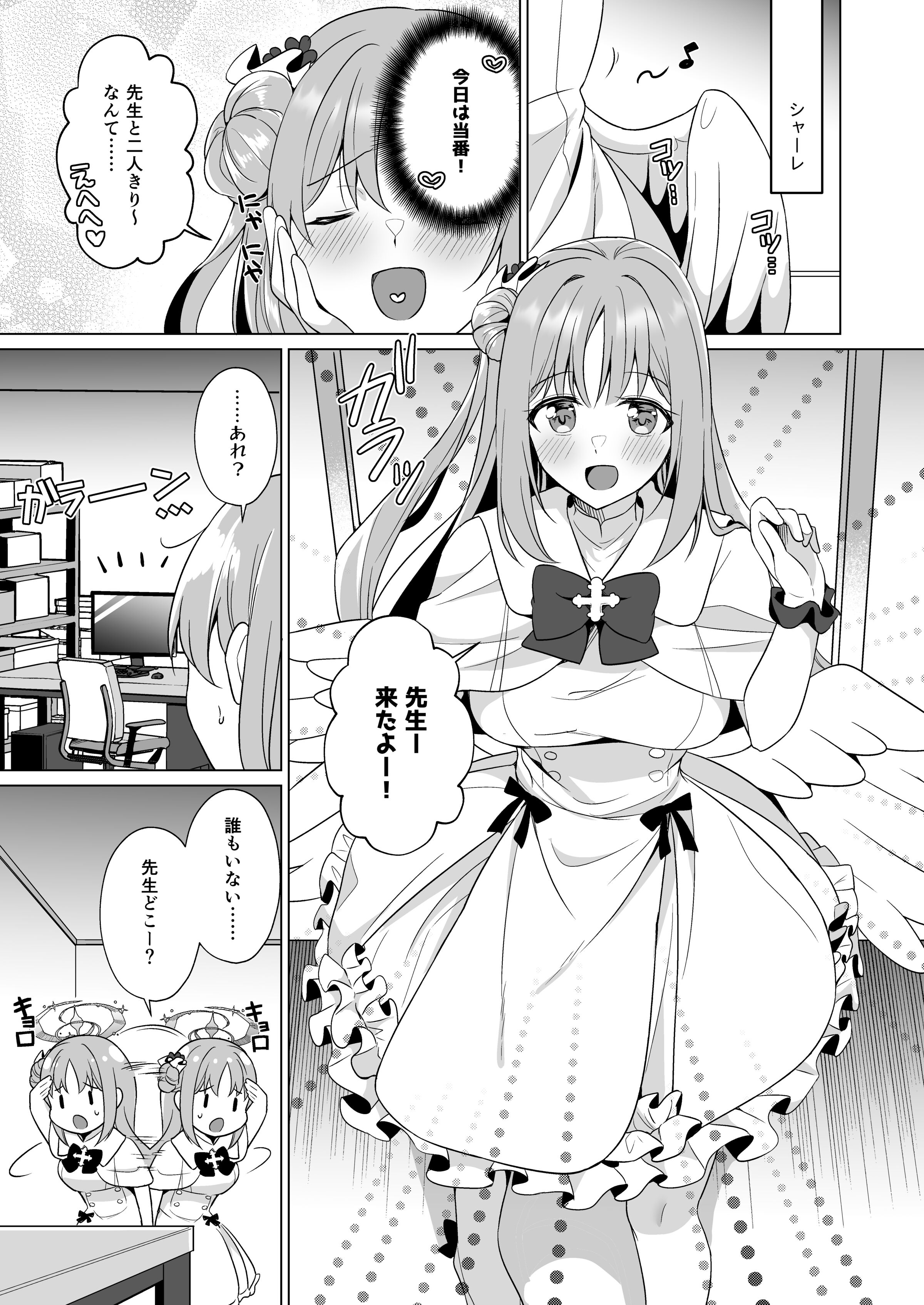 02