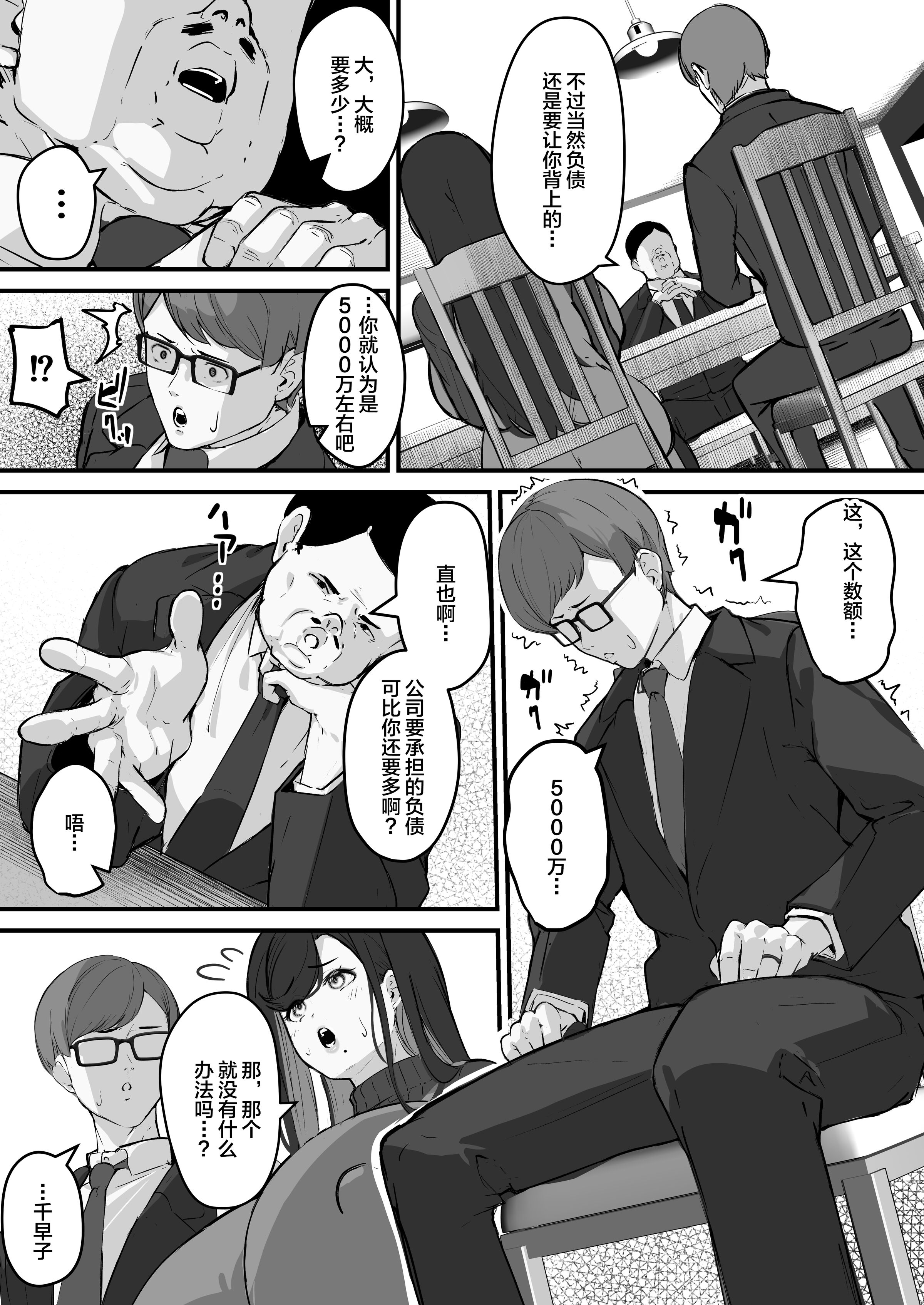 06