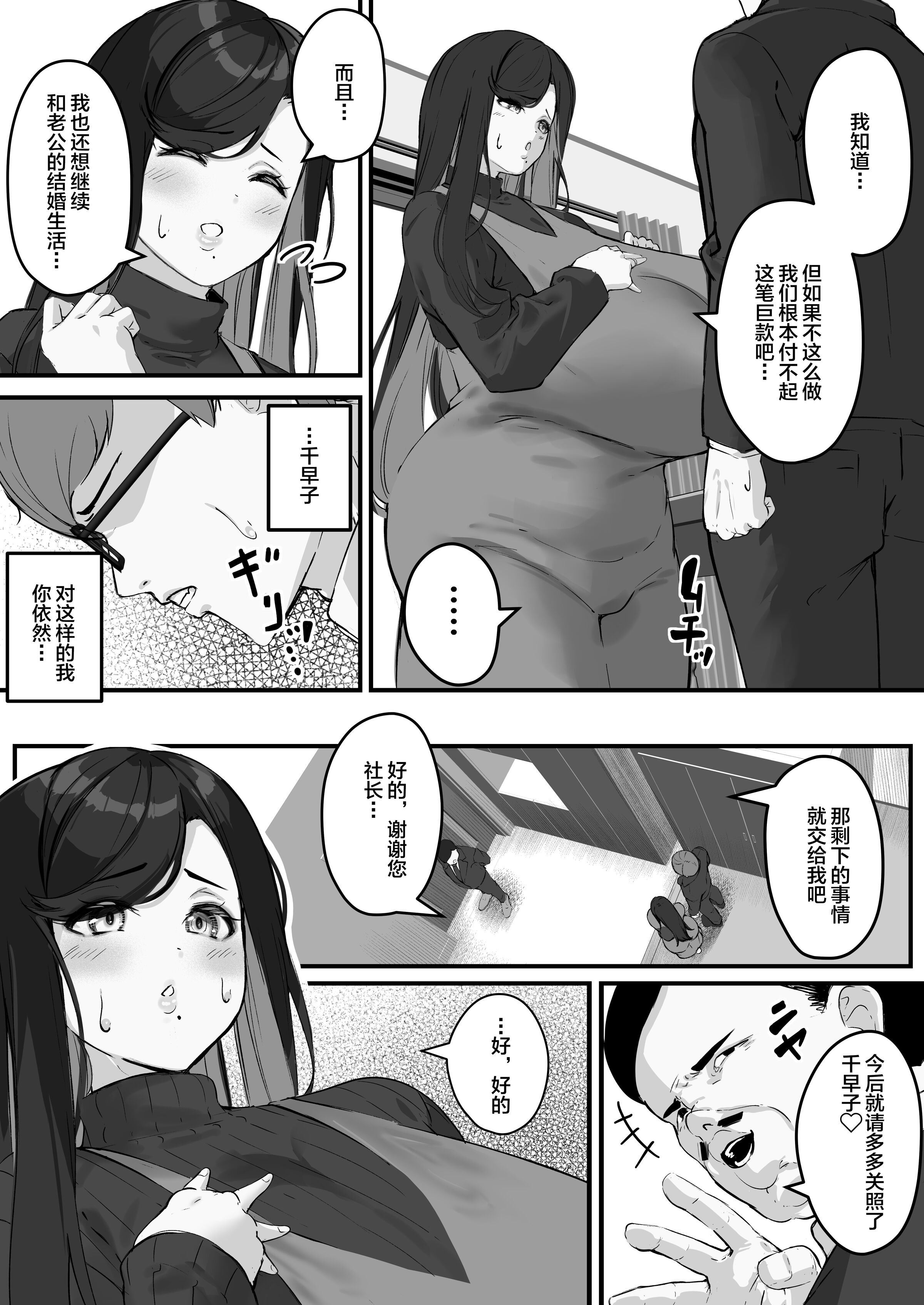 09