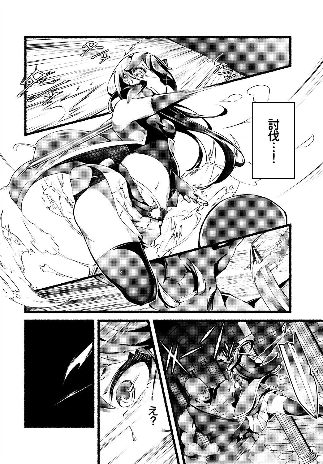 004